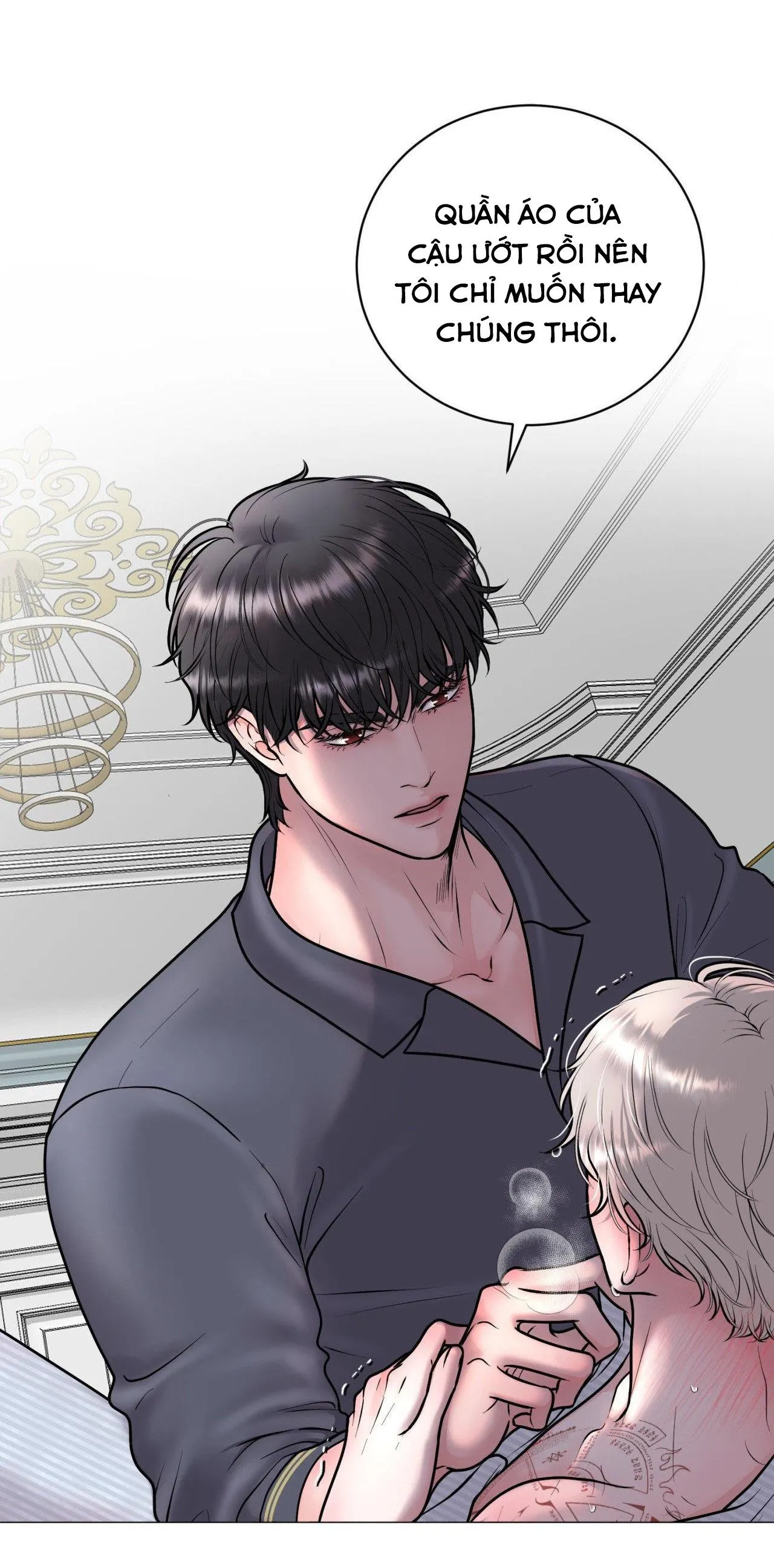 ẢO TƯỞNG Chapter 5 Trang 35