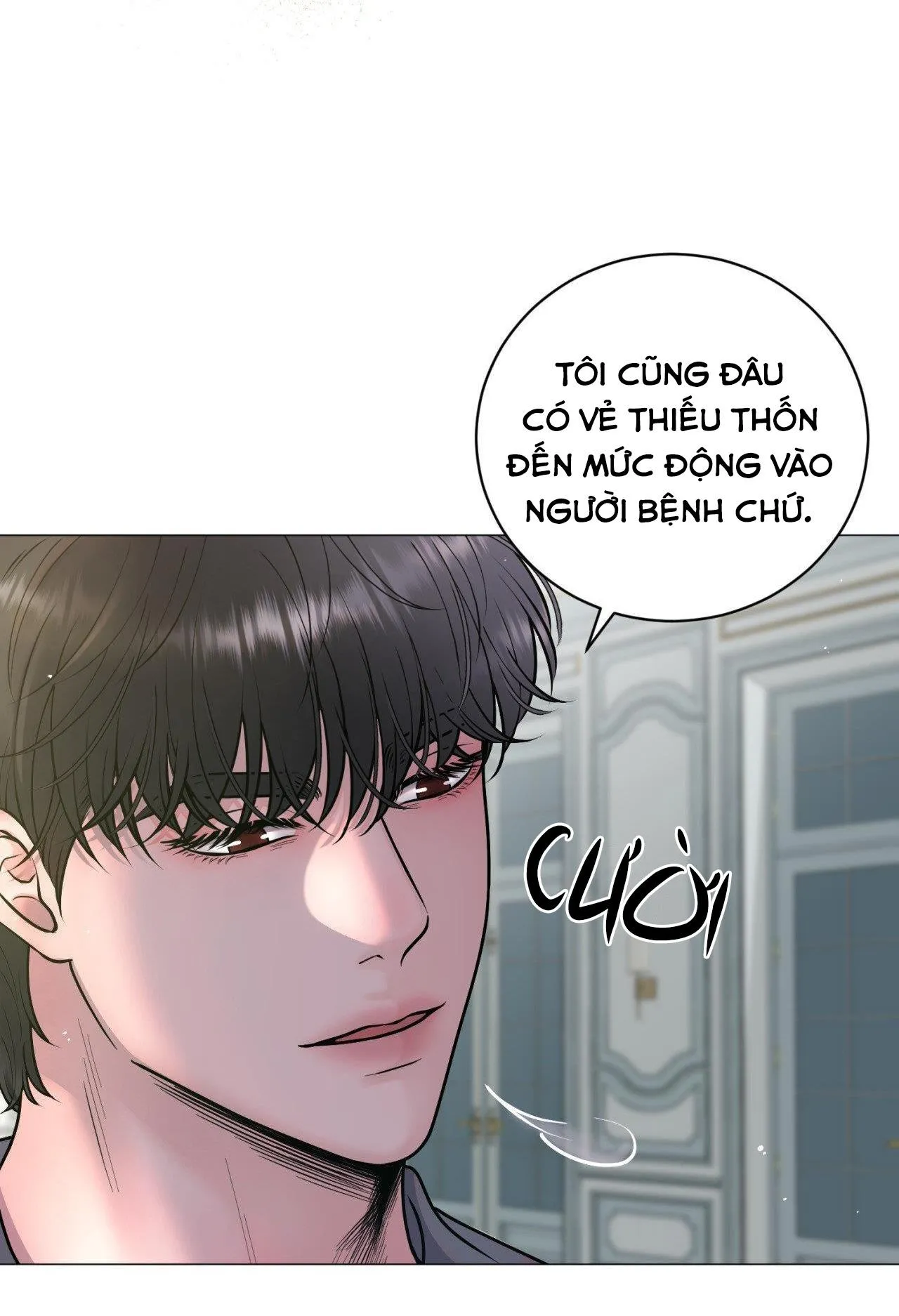 ẢO TƯỞNG Chapter 5 Trang 37
