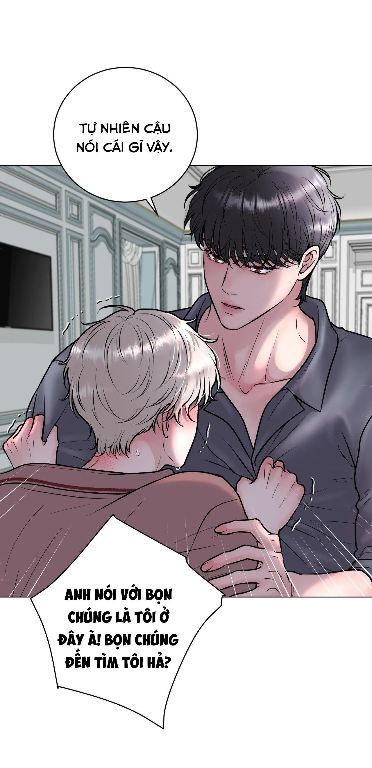 ẢO TƯỞNG Chapter 5 Trang 44