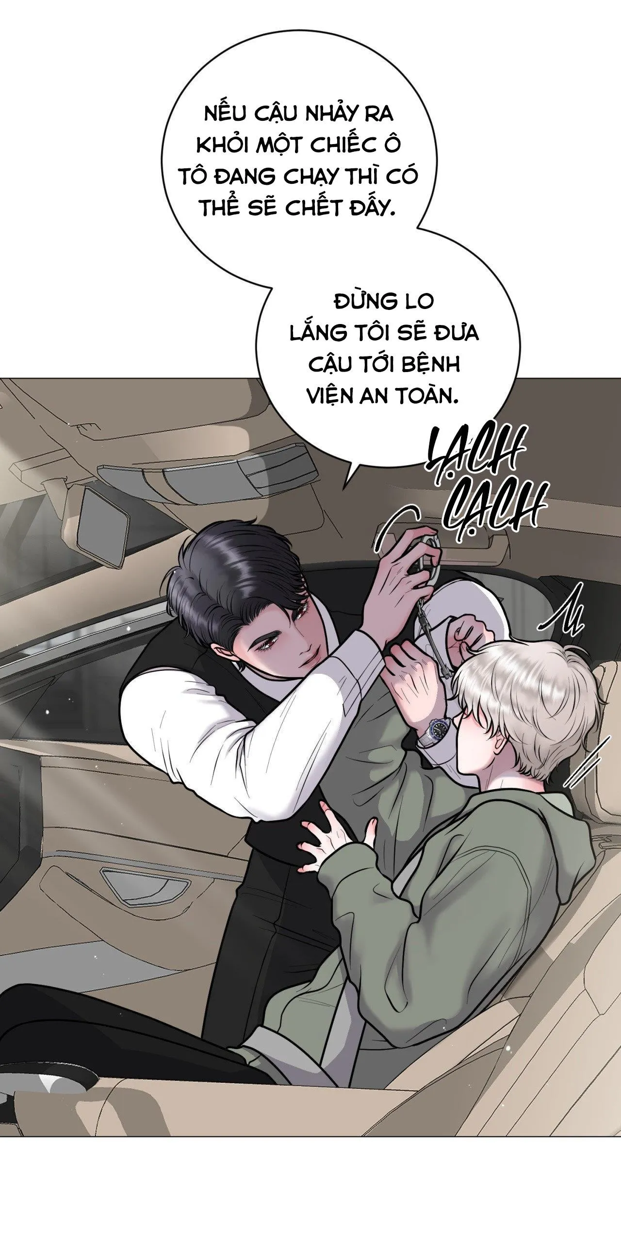 ẢO TƯỞNG Chapter 5 Trang 62