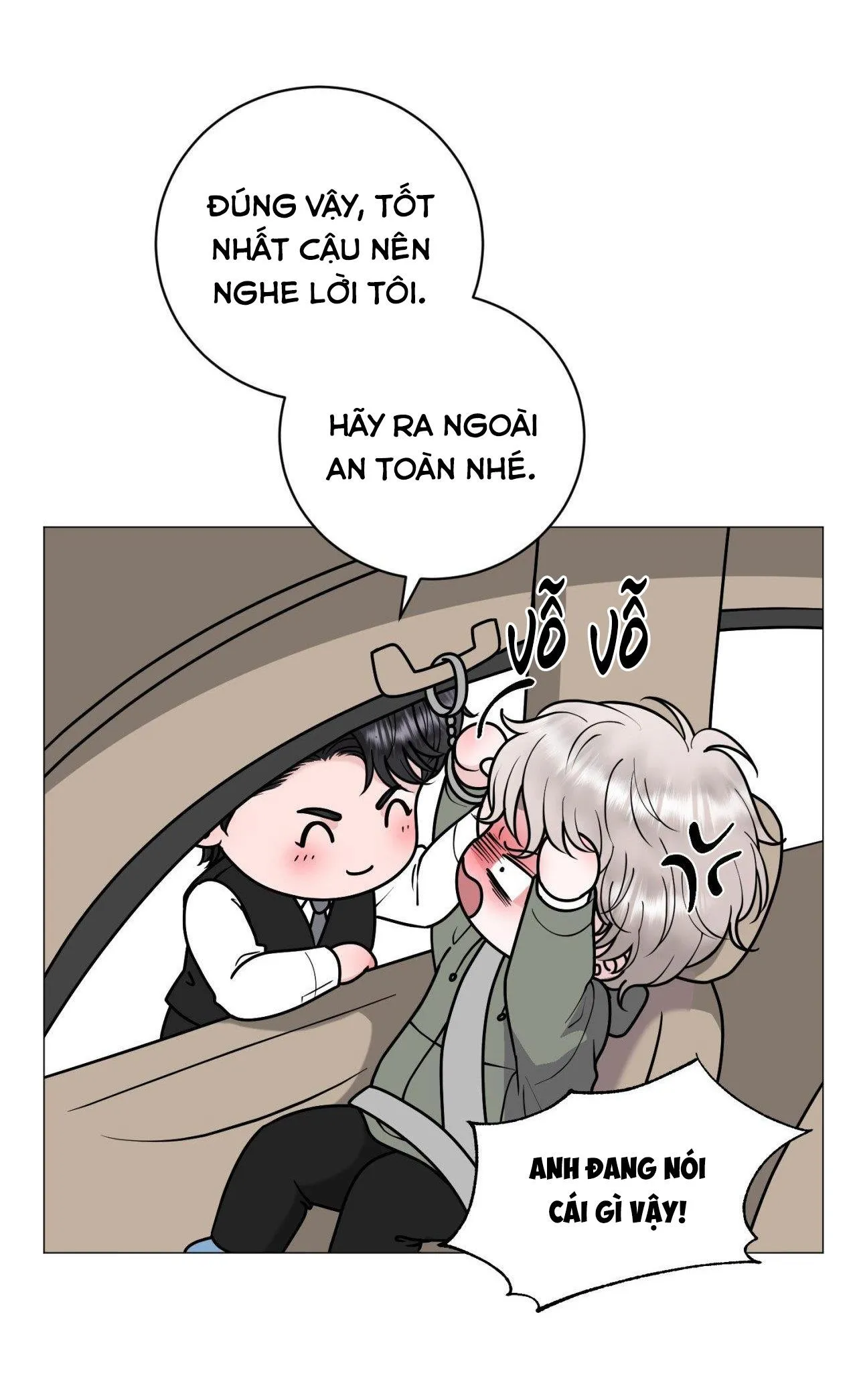 ẢO TƯỞNG Chapter 5 Trang 64