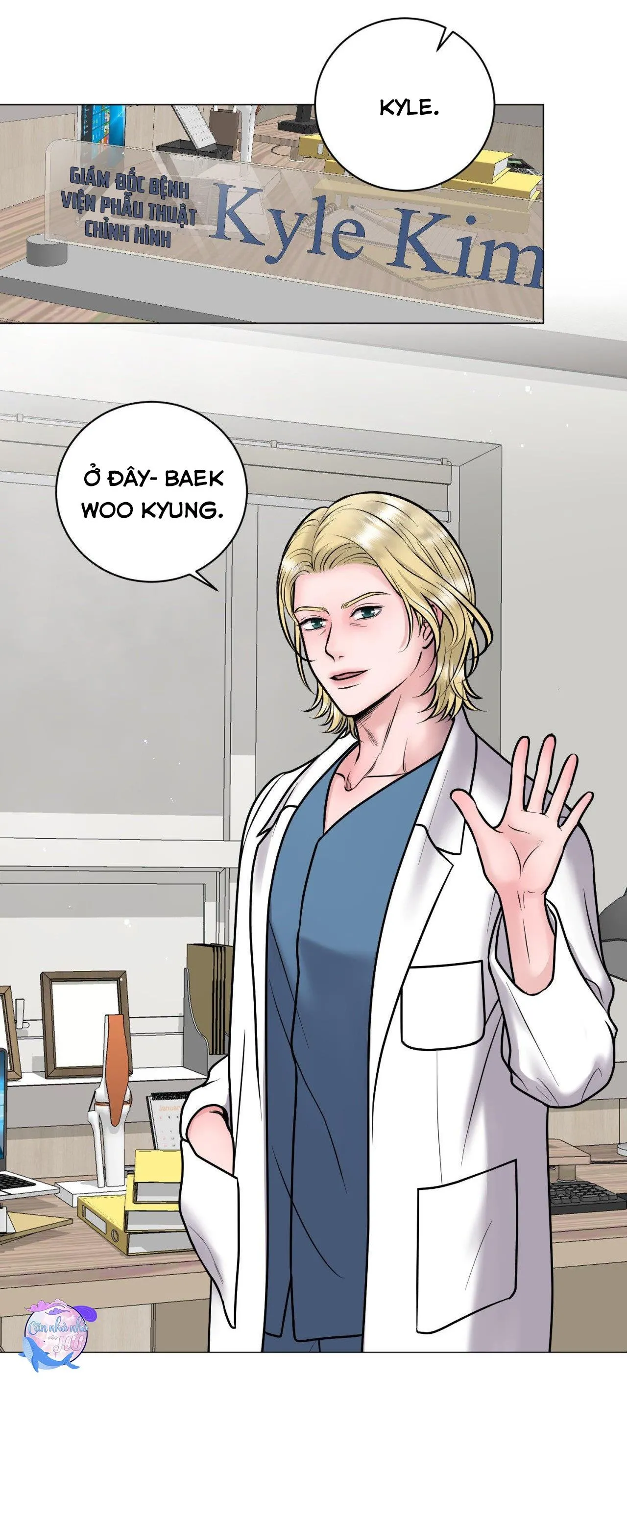 ẢO TƯỞNG Chapter 5 Trang 66