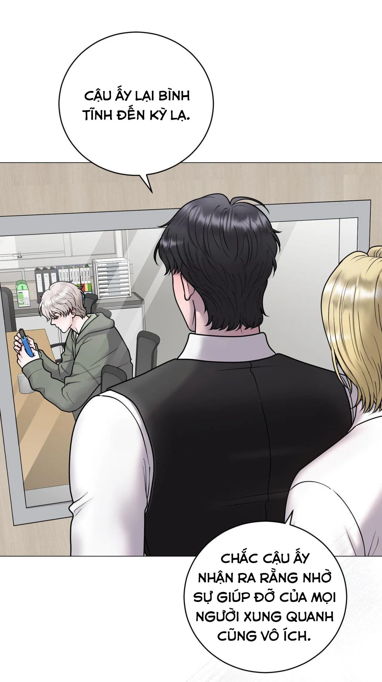 ẢO TƯỞNG Chapter 5 Trang 69