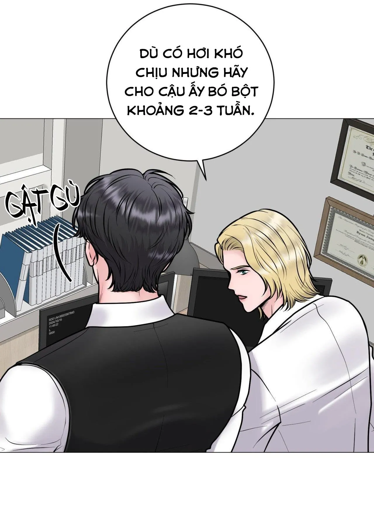 ẢO TƯỞNG Chapter 5 Trang 73