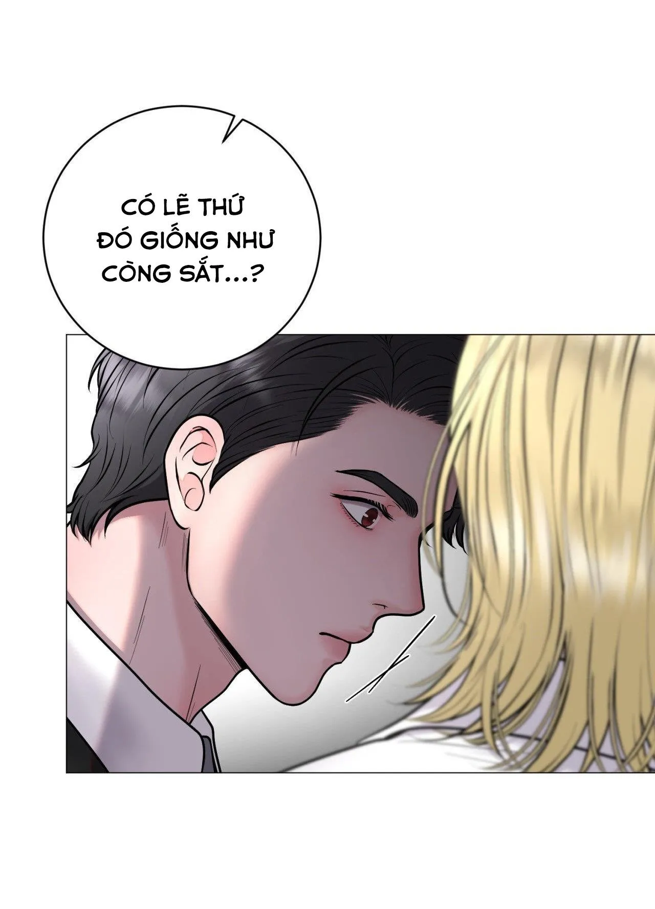 ẢO TƯỞNG Chapter 5 Trang 76