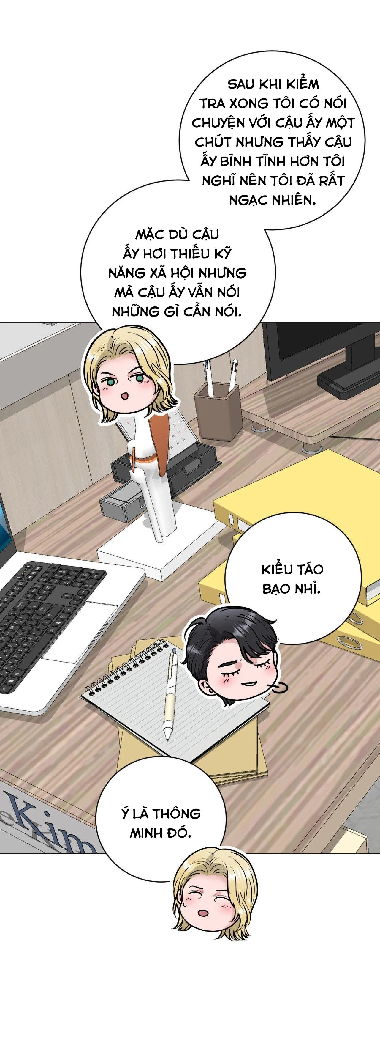 ẢO TƯỞNG Chapter 5 Trang 79