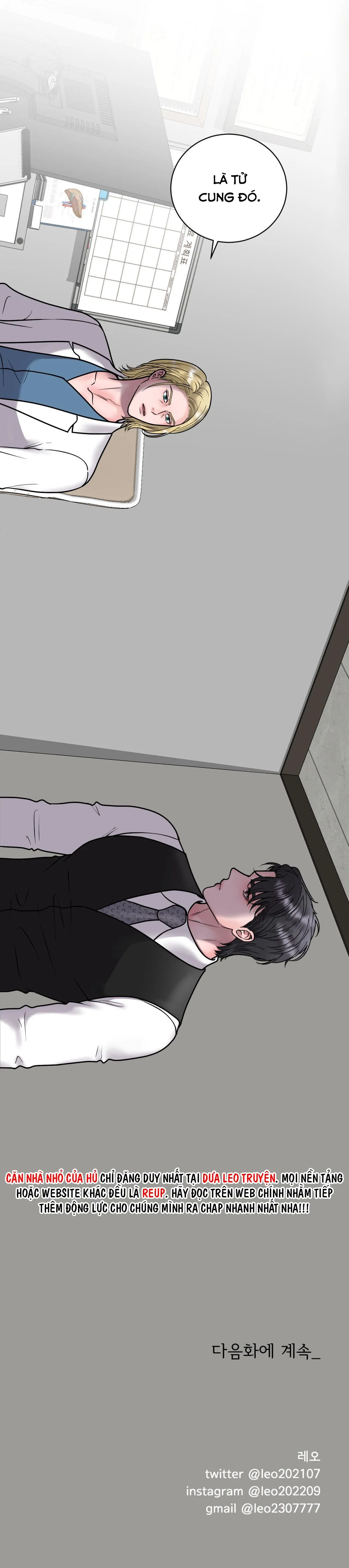 ẢO TƯỞNG Chapter 5 Trang 83