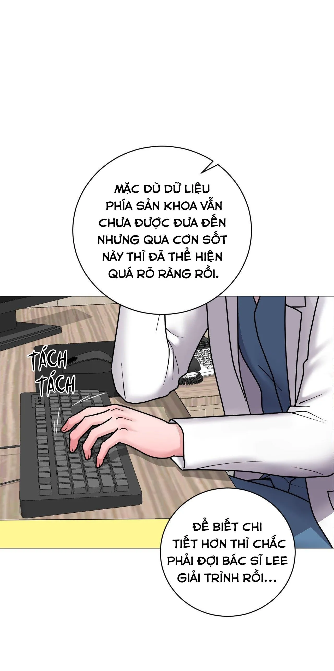ẢO TƯỞNG Chapter 6 Trang 3
