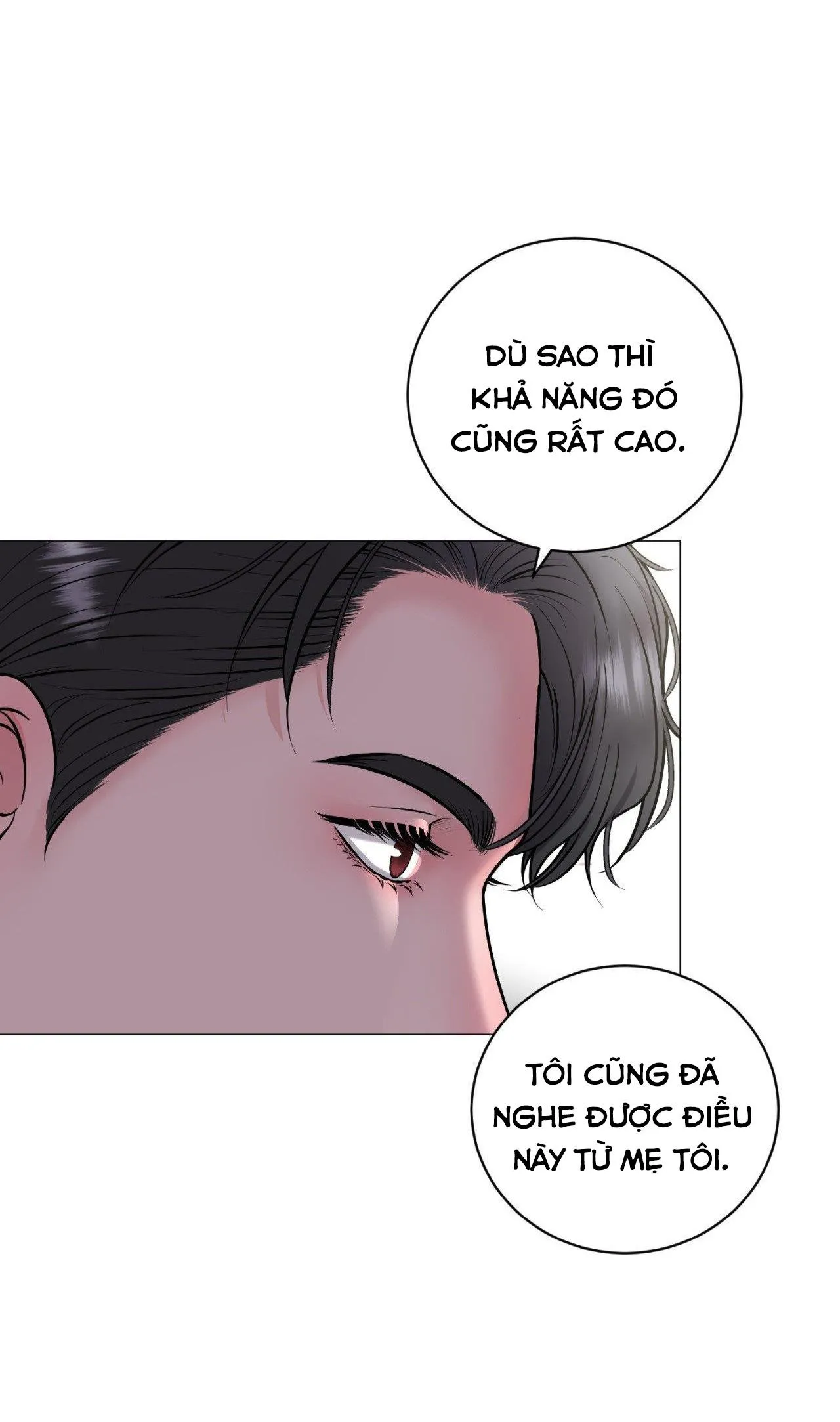 ẢO TƯỞNG Chapter 6 Trang 6