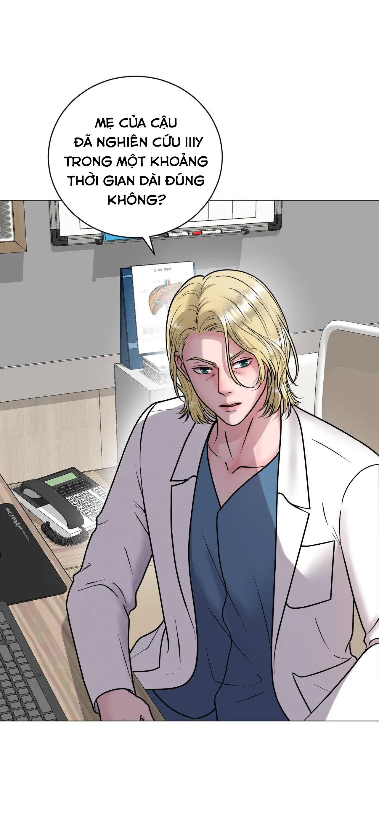 ẢO TƯỞNG Chapter 6 Trang 7