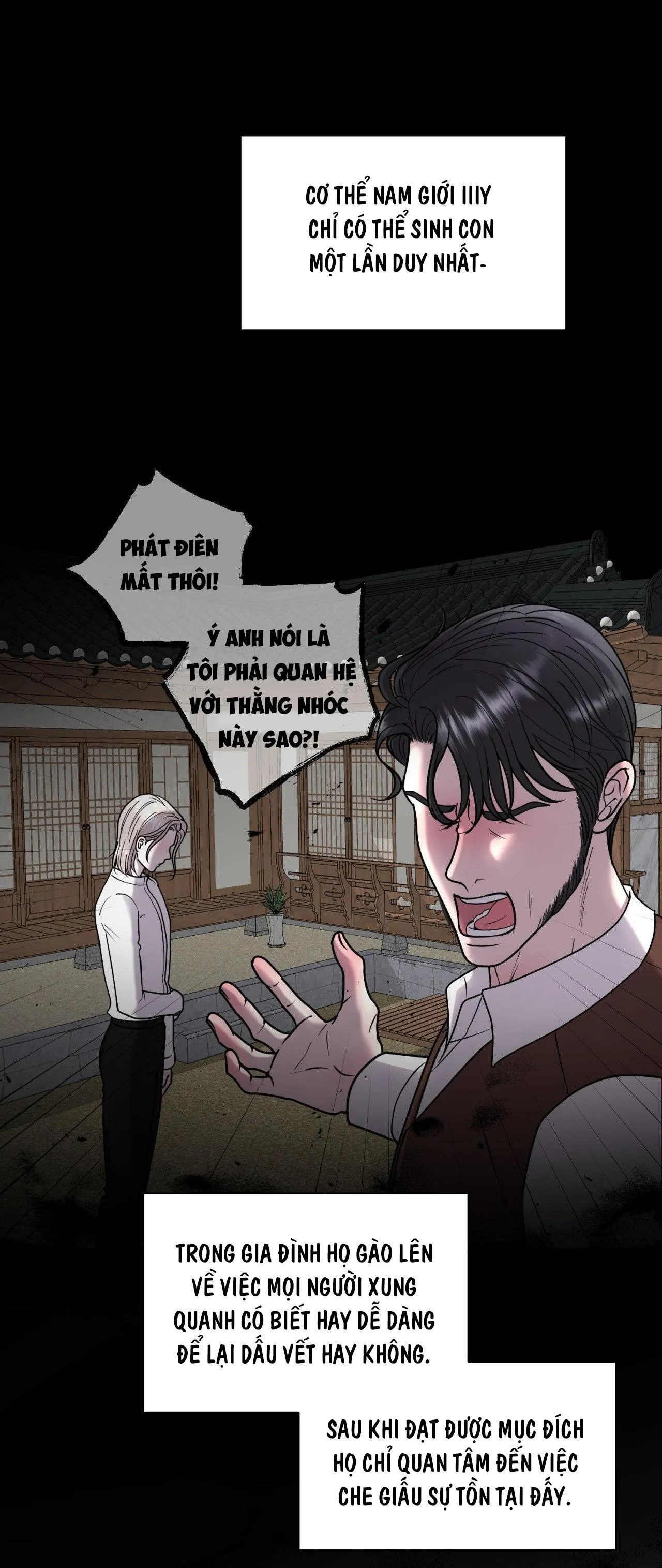 ẢO TƯỞNG Chapter 6 Trang 9