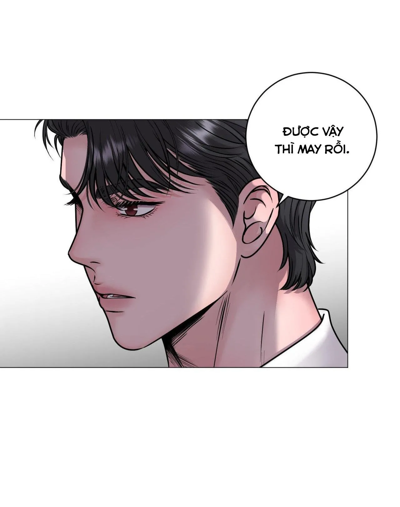 ẢO TƯỞNG Chapter 6 Trang 16