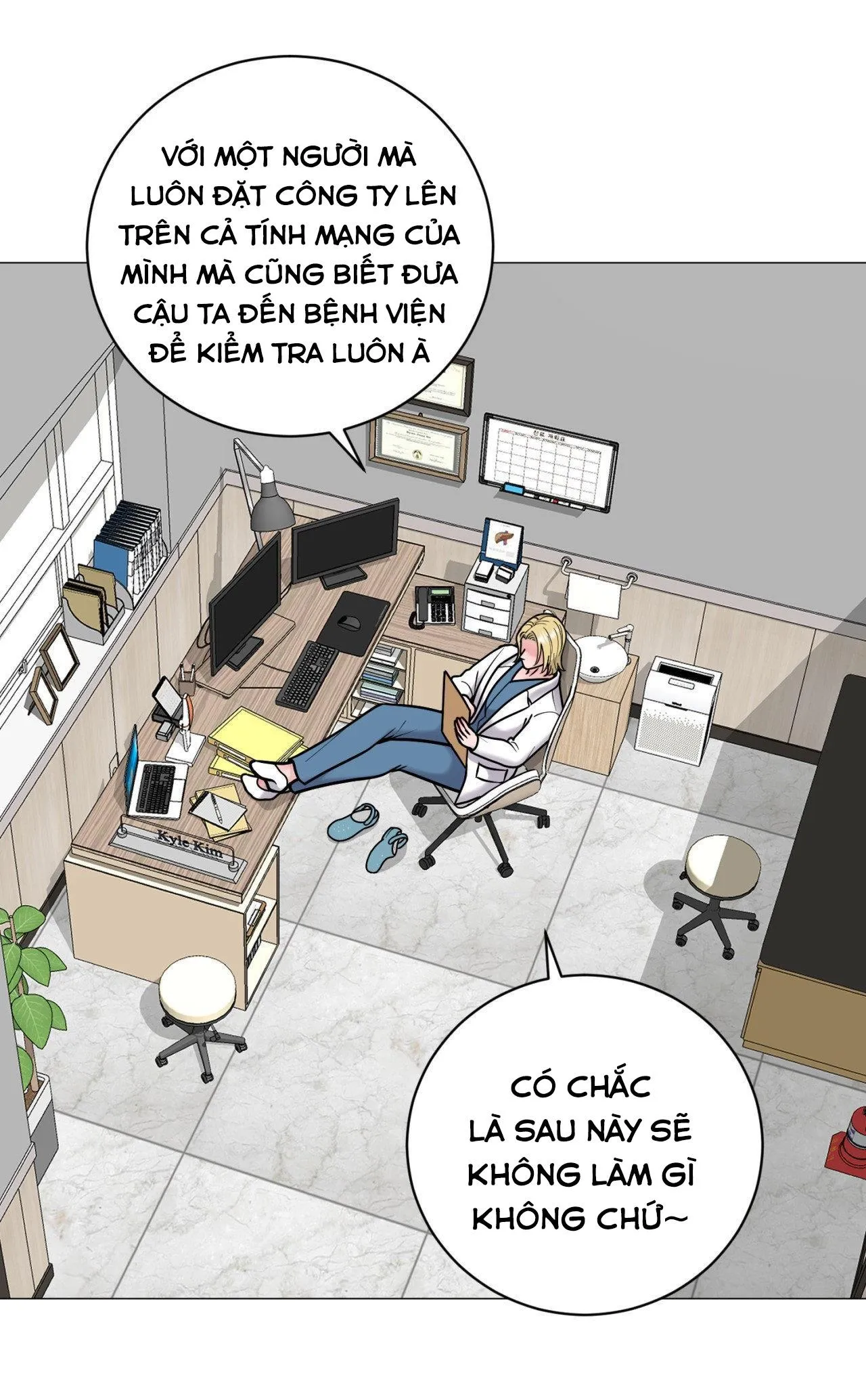 ẢO TƯỞNG Chapter 6 Trang 29