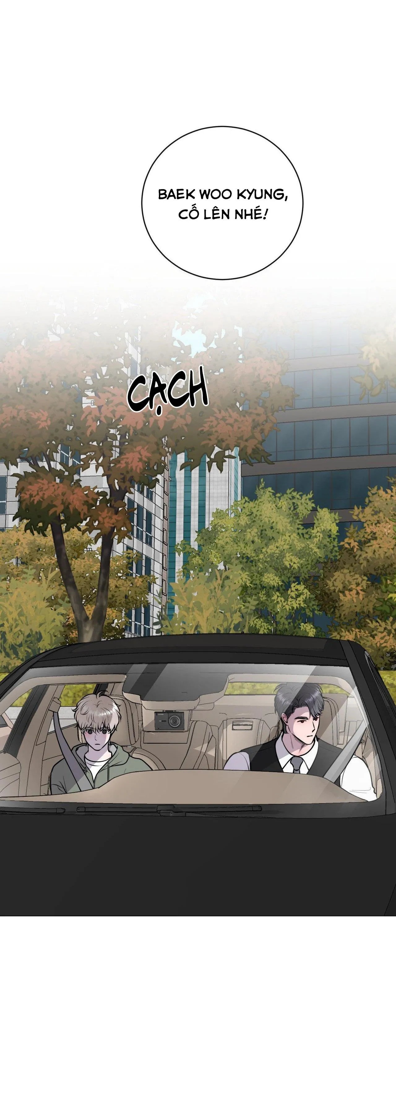 ẢO TƯỞNG Chapter 6 Trang 32