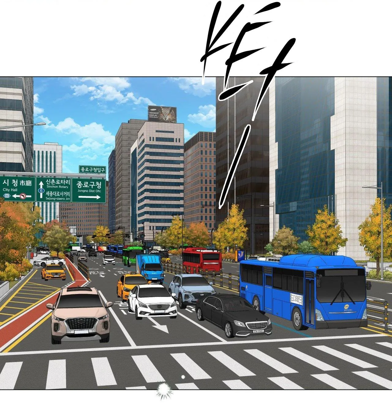 ẢO TƯỞNG Chapter 6 Trang 39