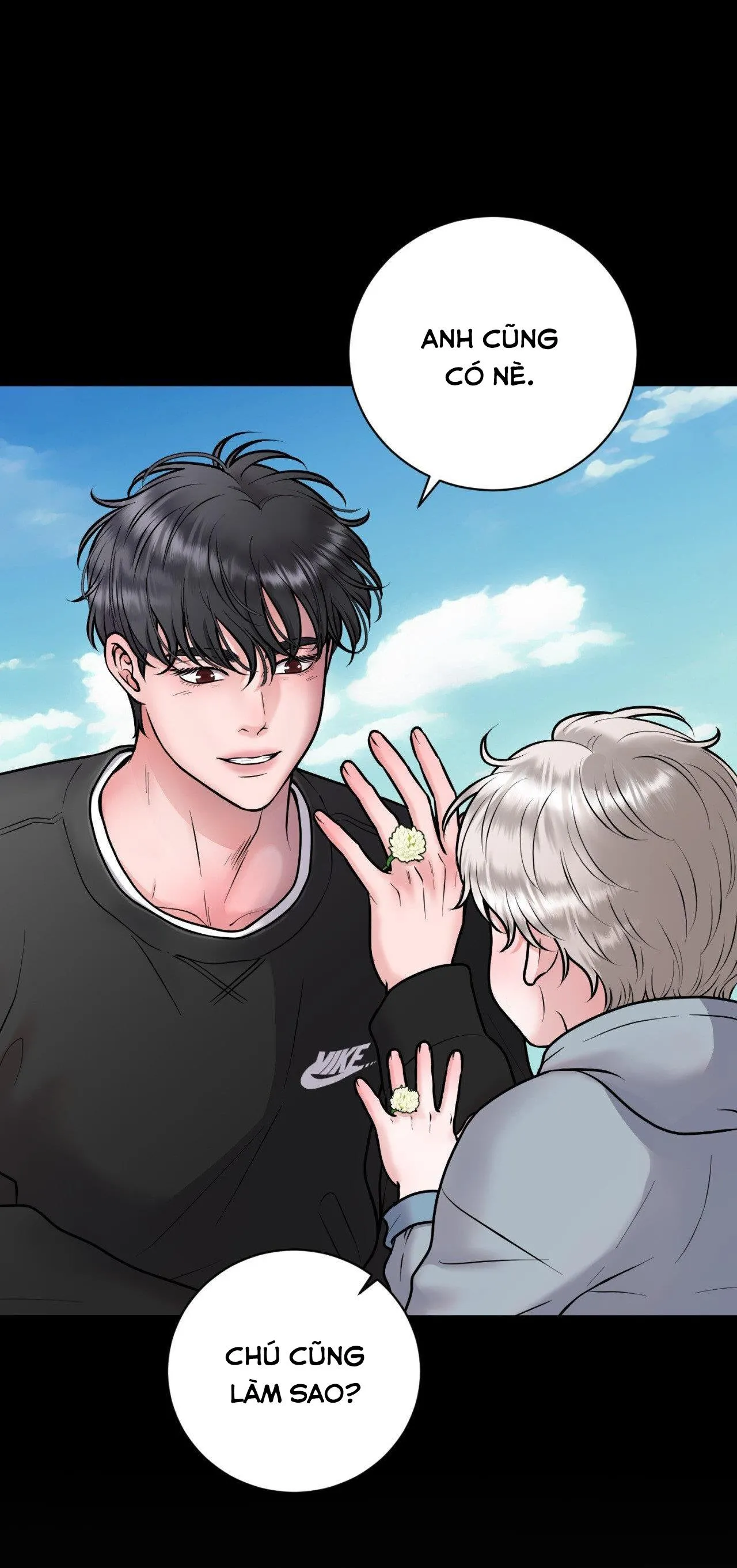 ẢO TƯỞNG Chapter 6 Trang 47