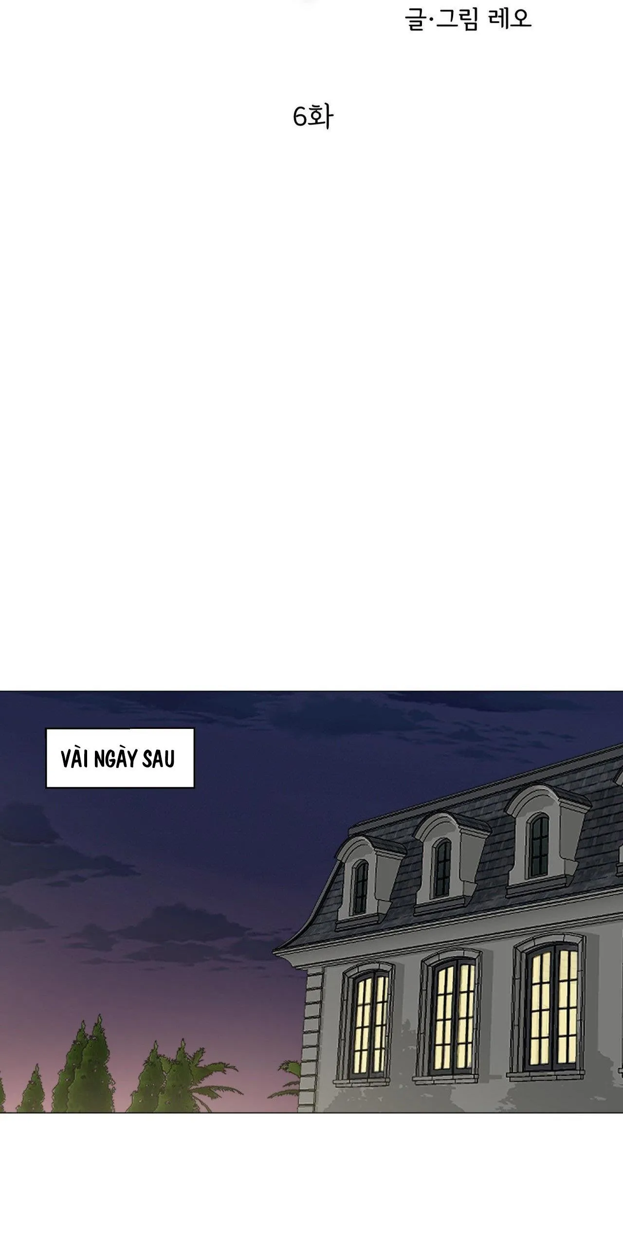 ẢO TƯỞNG Chapter 6 Trang 50