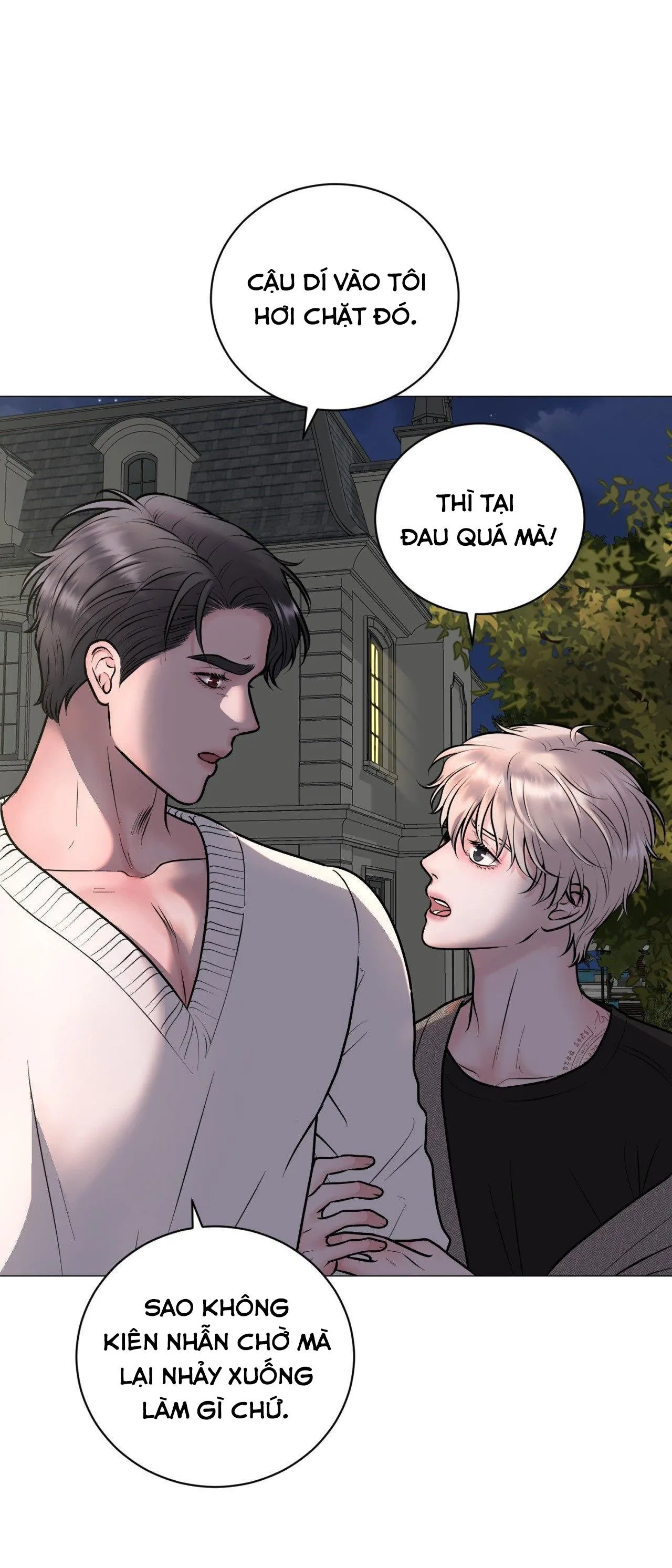 ẢO TƯỞNG Chapter 6 Trang 65