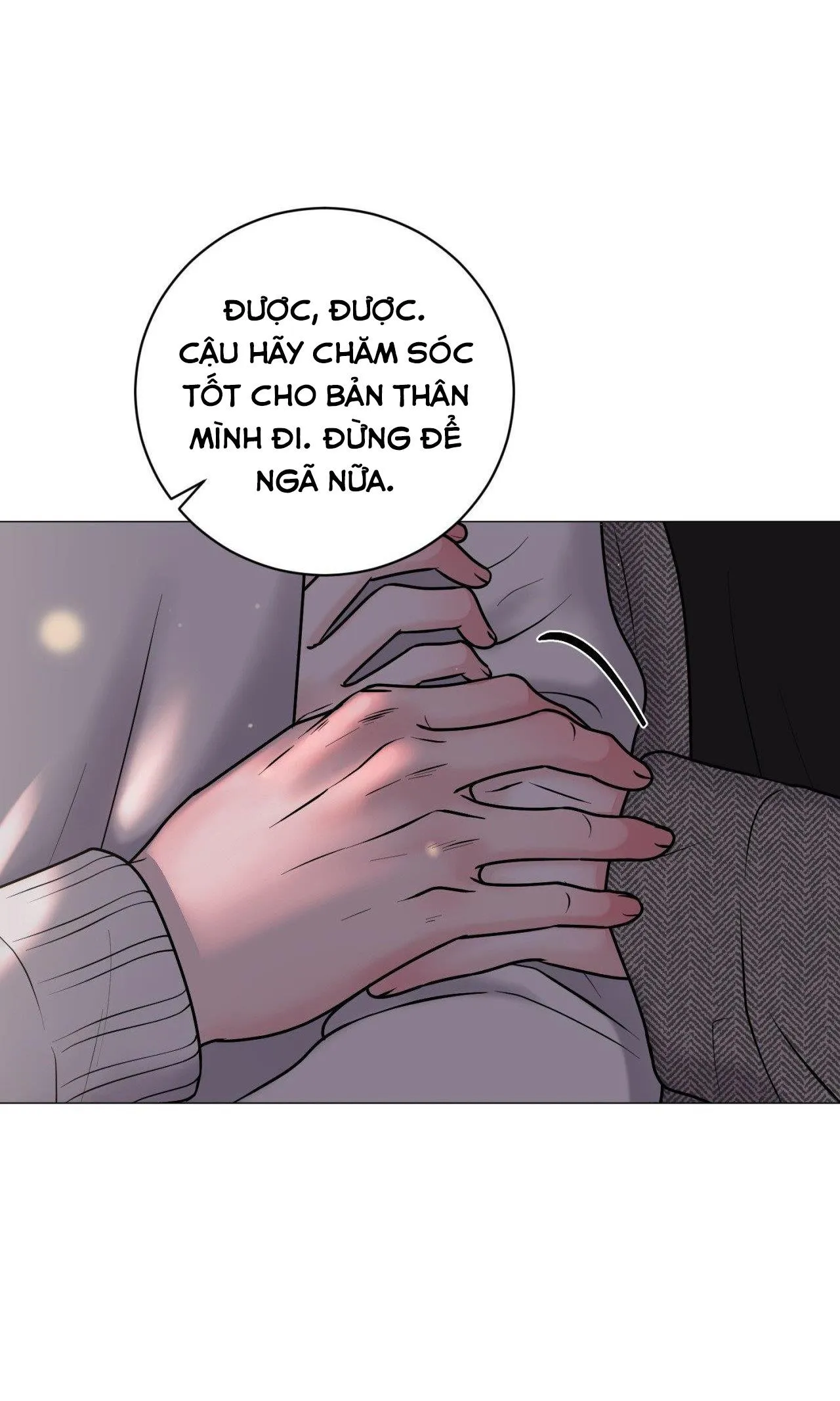 ẢO TƯỞNG Chapter 6 Trang 69