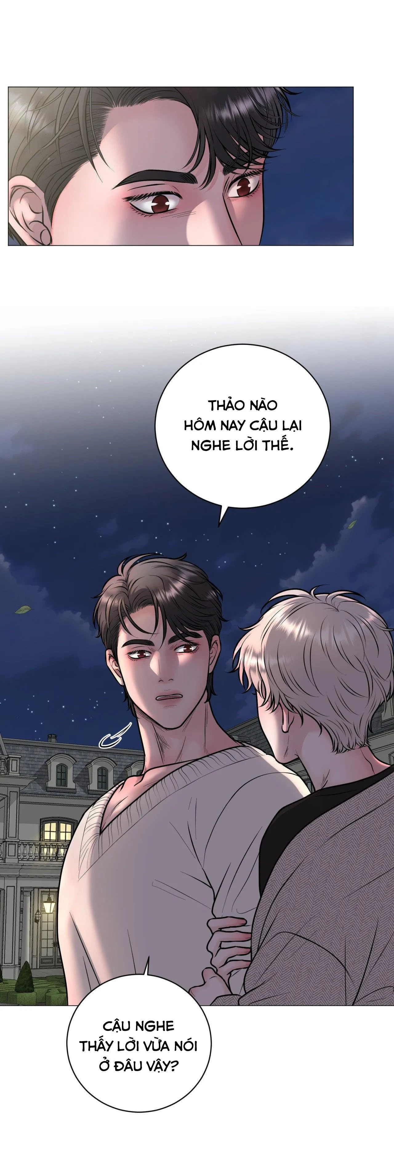 ẢO TƯỞNG Chapter 6 Trang 73