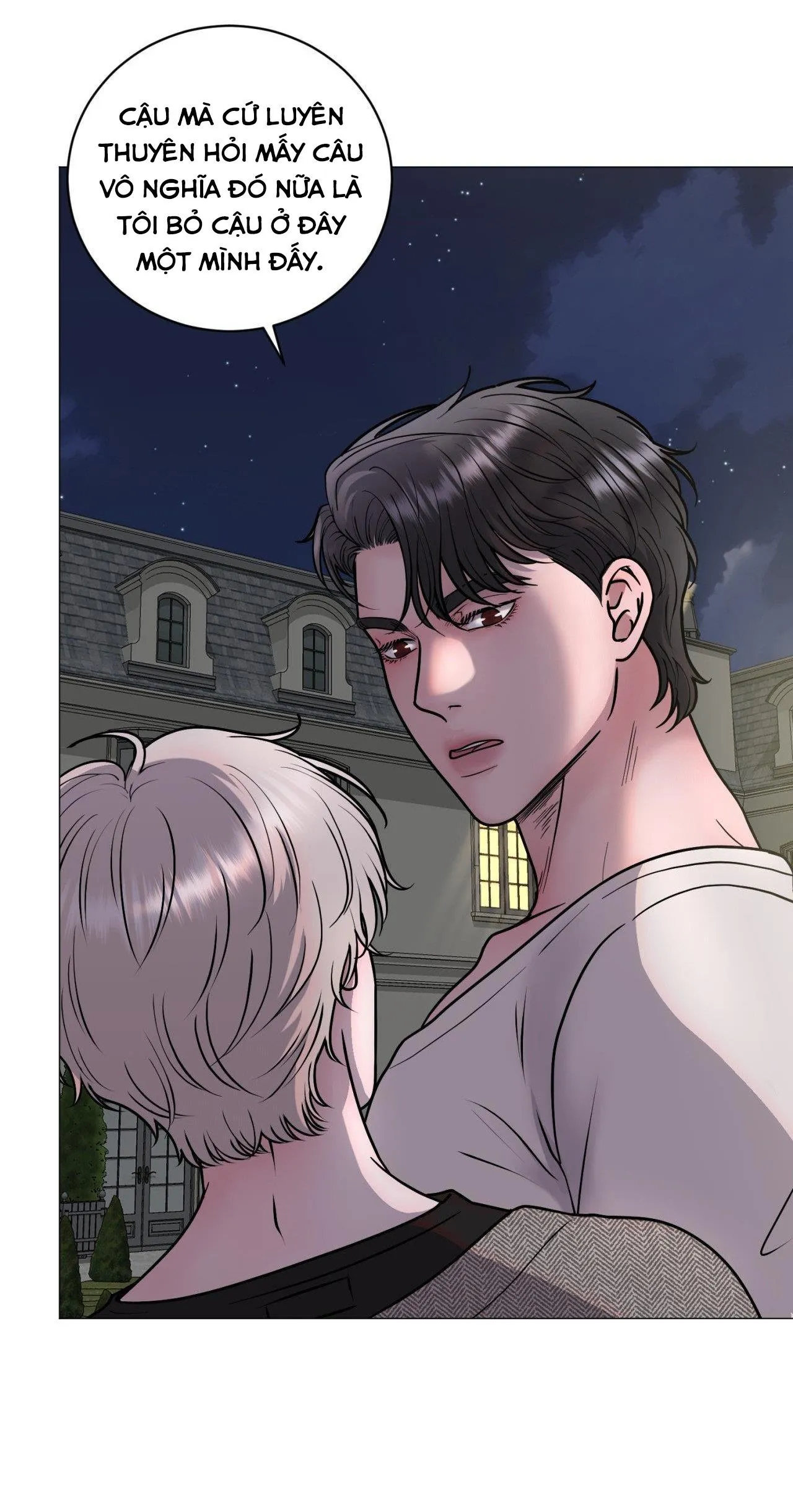 ẢO TƯỞNG Chapter 7 Trang 5