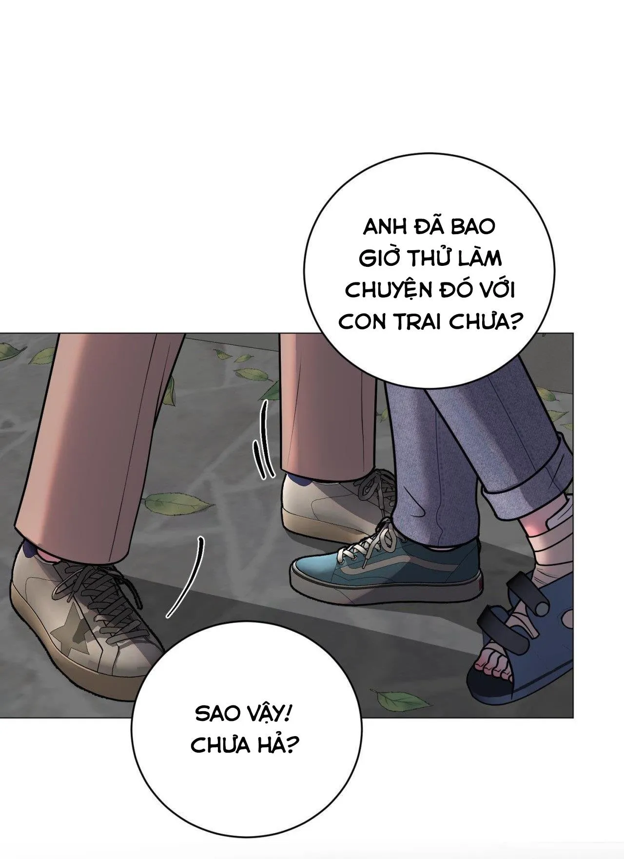 ẢO TƯỞNG Chapter 7 Trang 6