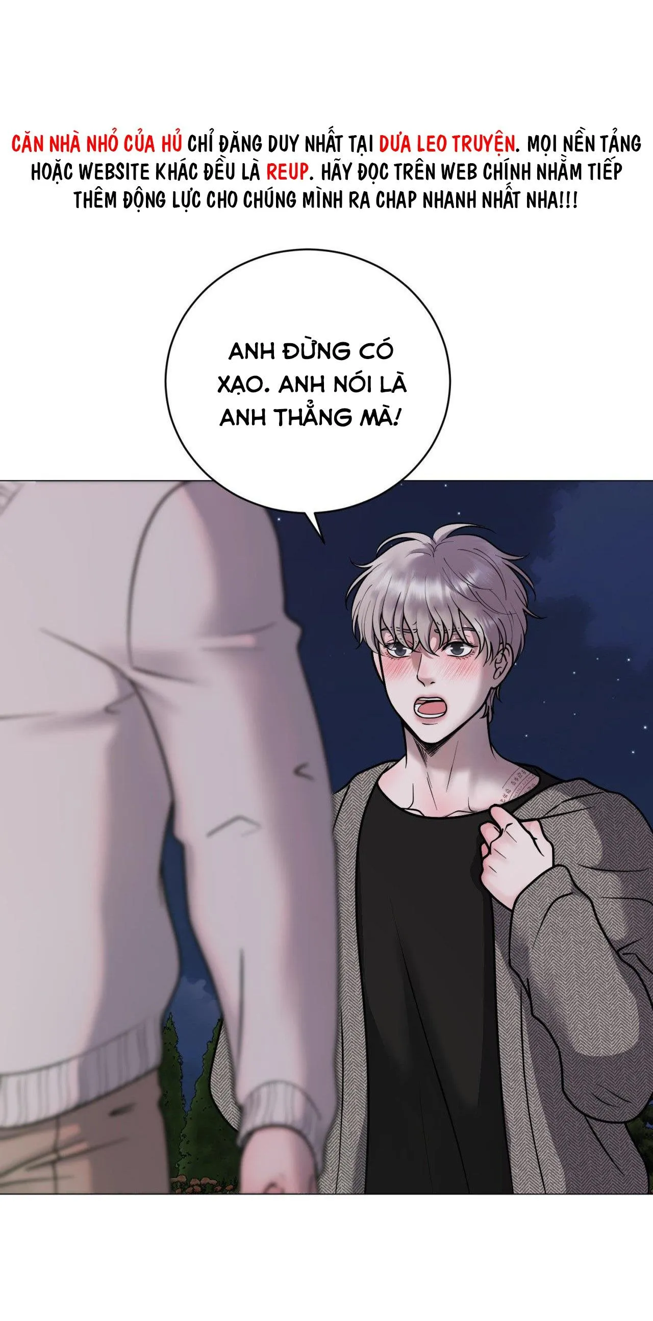 ẢO TƯỞNG Chapter 7 Trang 10