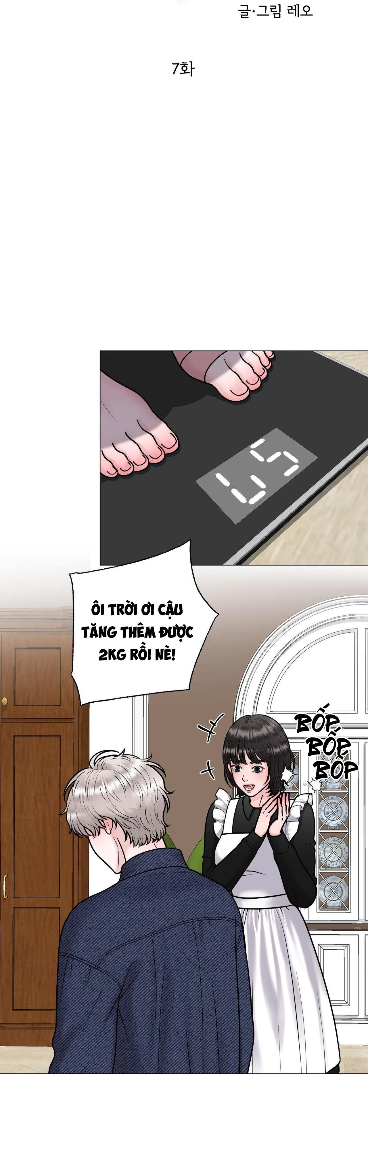 ẢO TƯỞNG Chapter 7 Trang 37