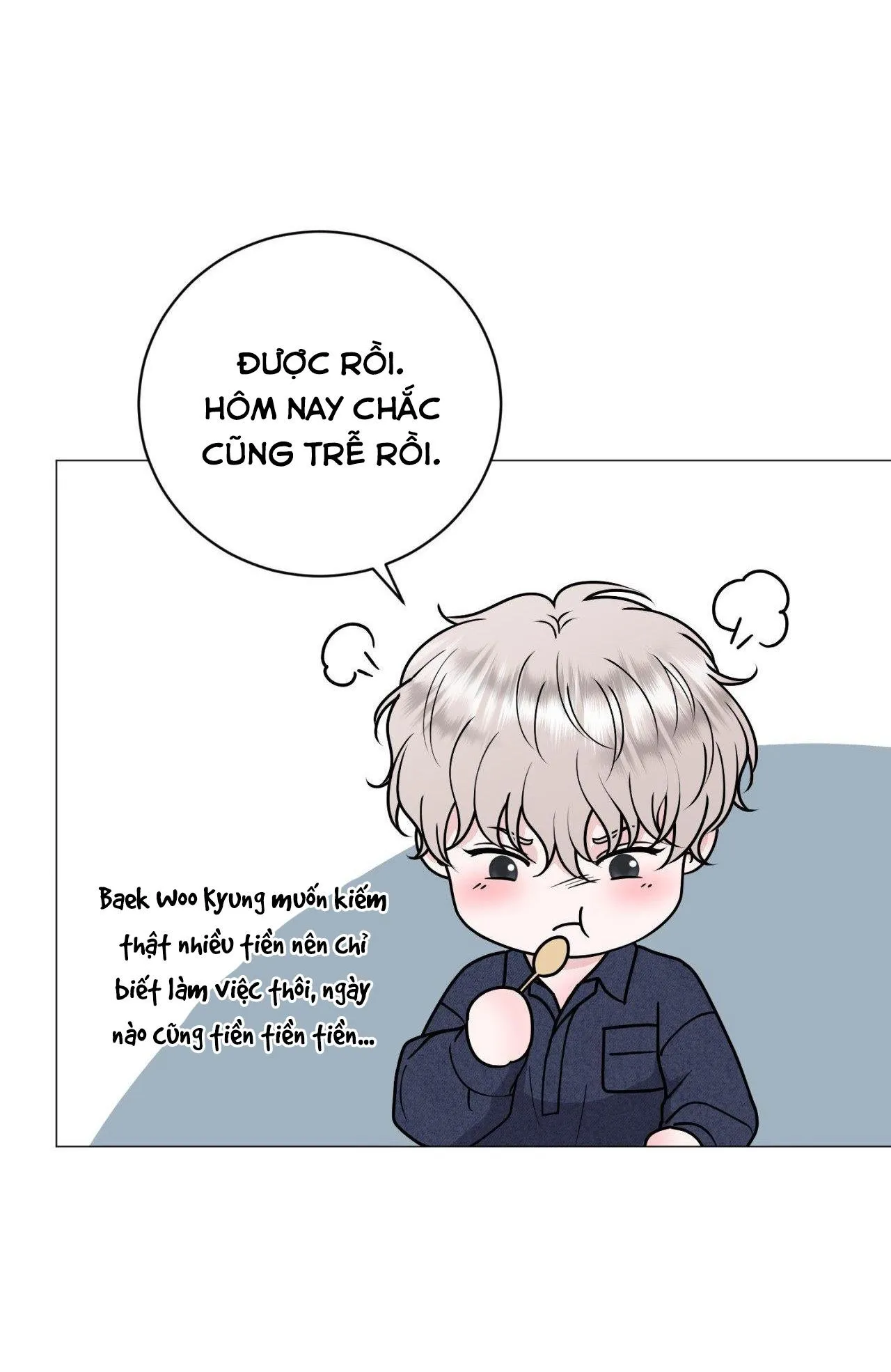 ẢO TƯỞNG Chapter 7 Trang 42