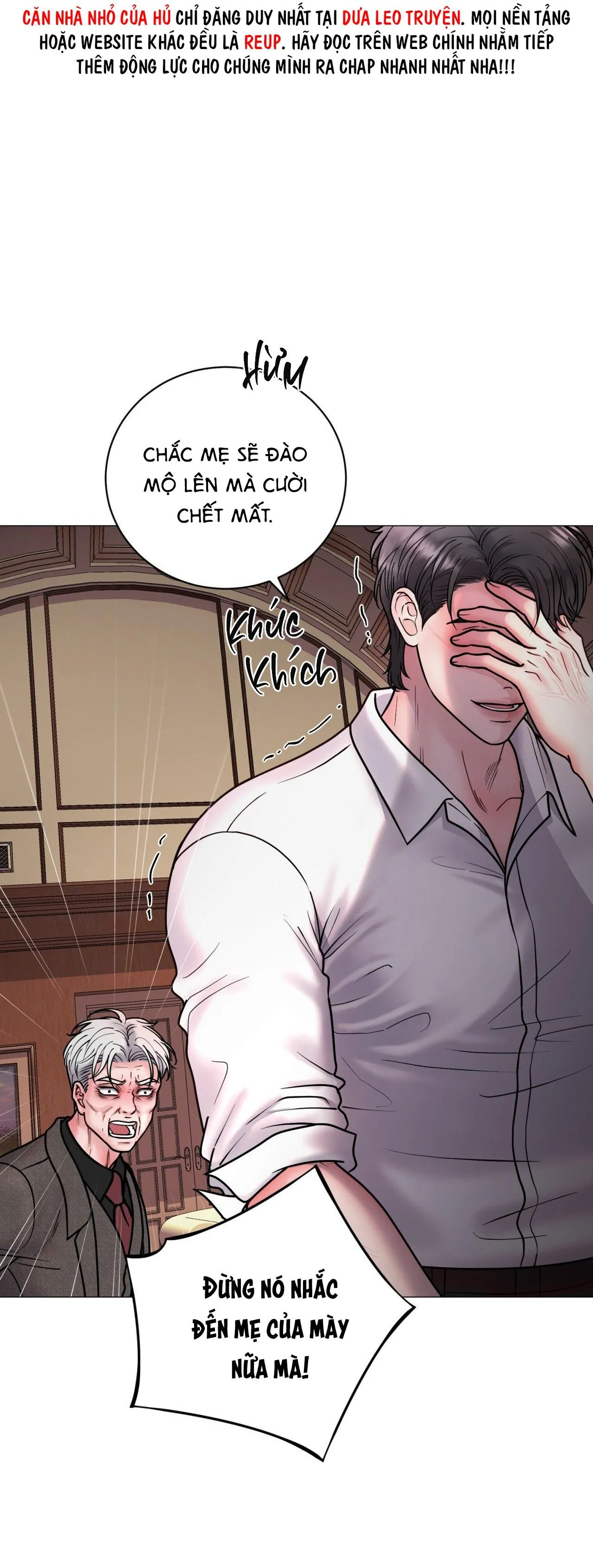 ẢO TƯỞNG Chapter 8 Trang 13