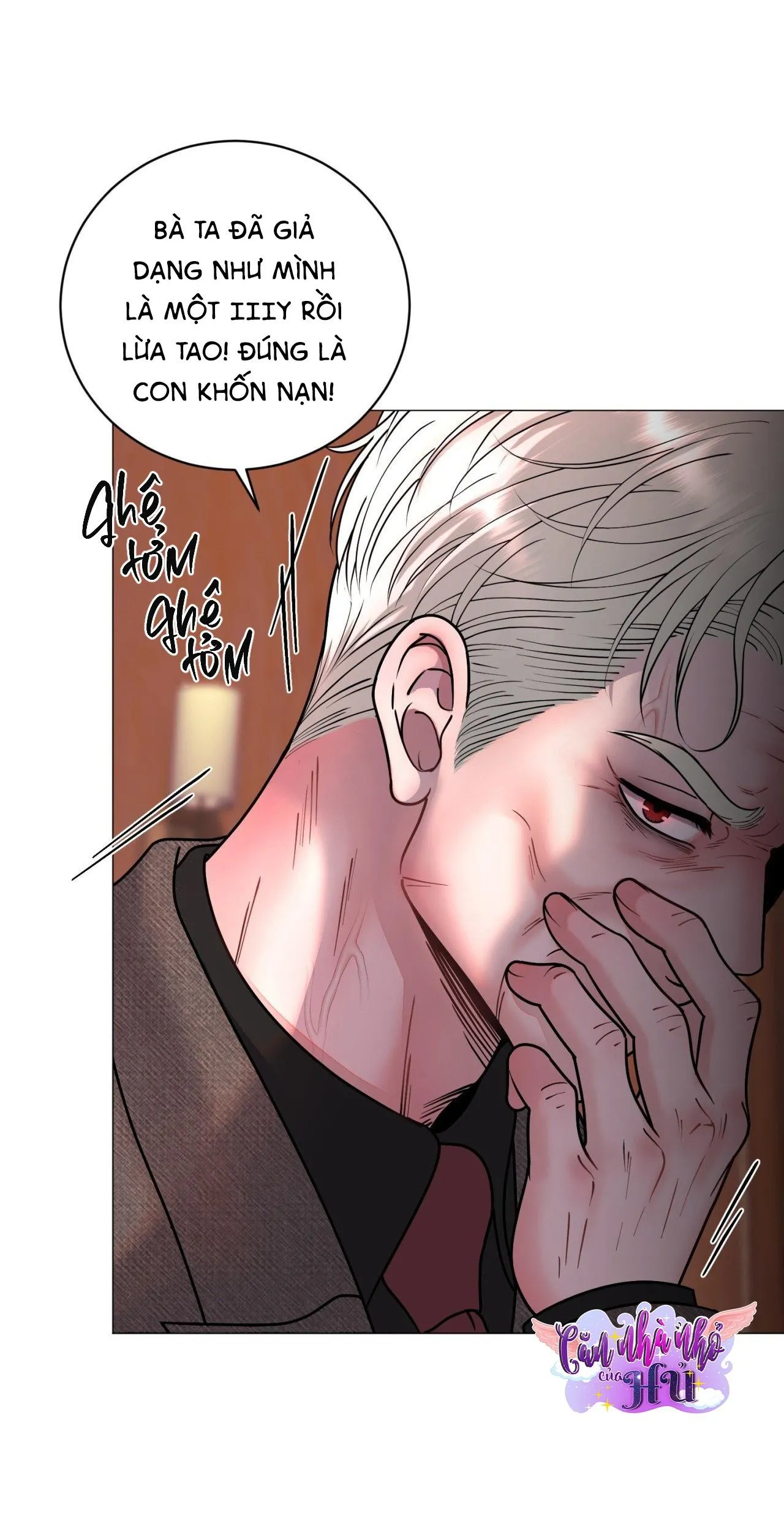 ẢO TƯỞNG Chapter 8 Trang 14