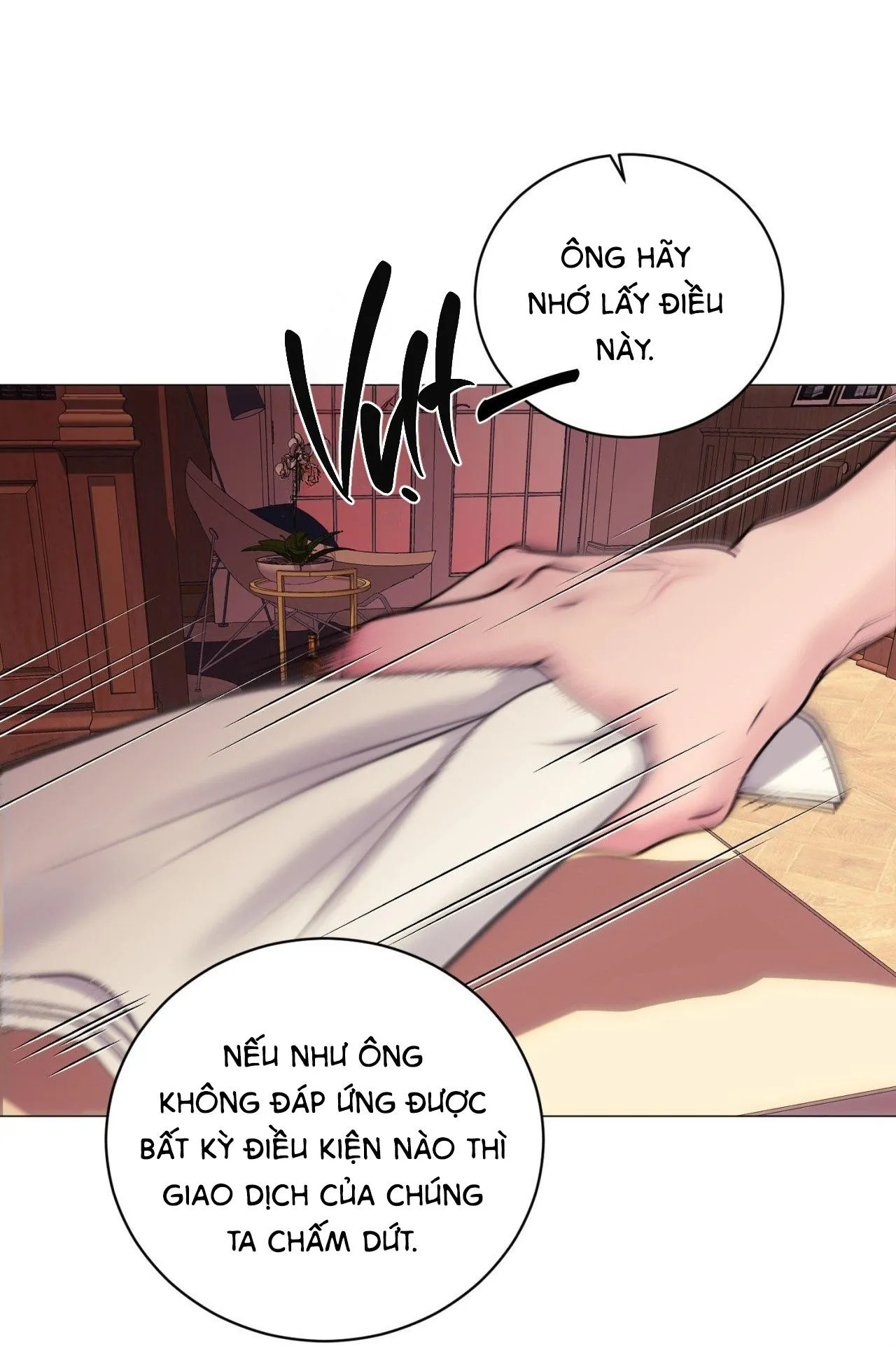 ẢO TƯỞNG Chapter 8 Trang 16