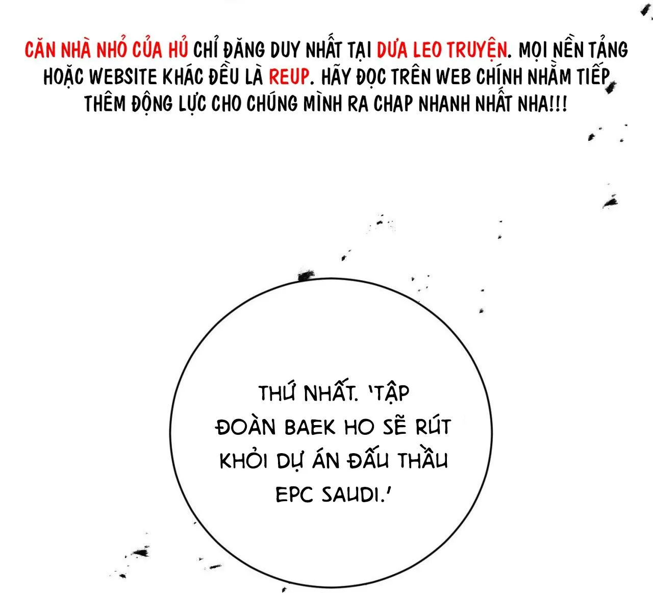 ẢO TƯỞNG Chapter 8 Trang 17