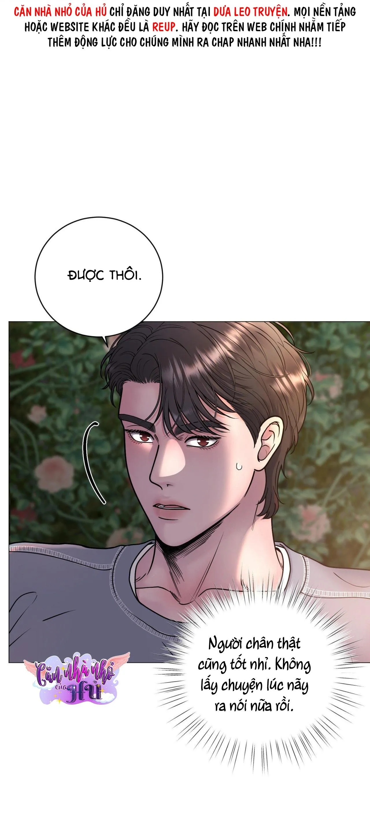 ẢO TƯỞNG Chapter 8 Trang 57