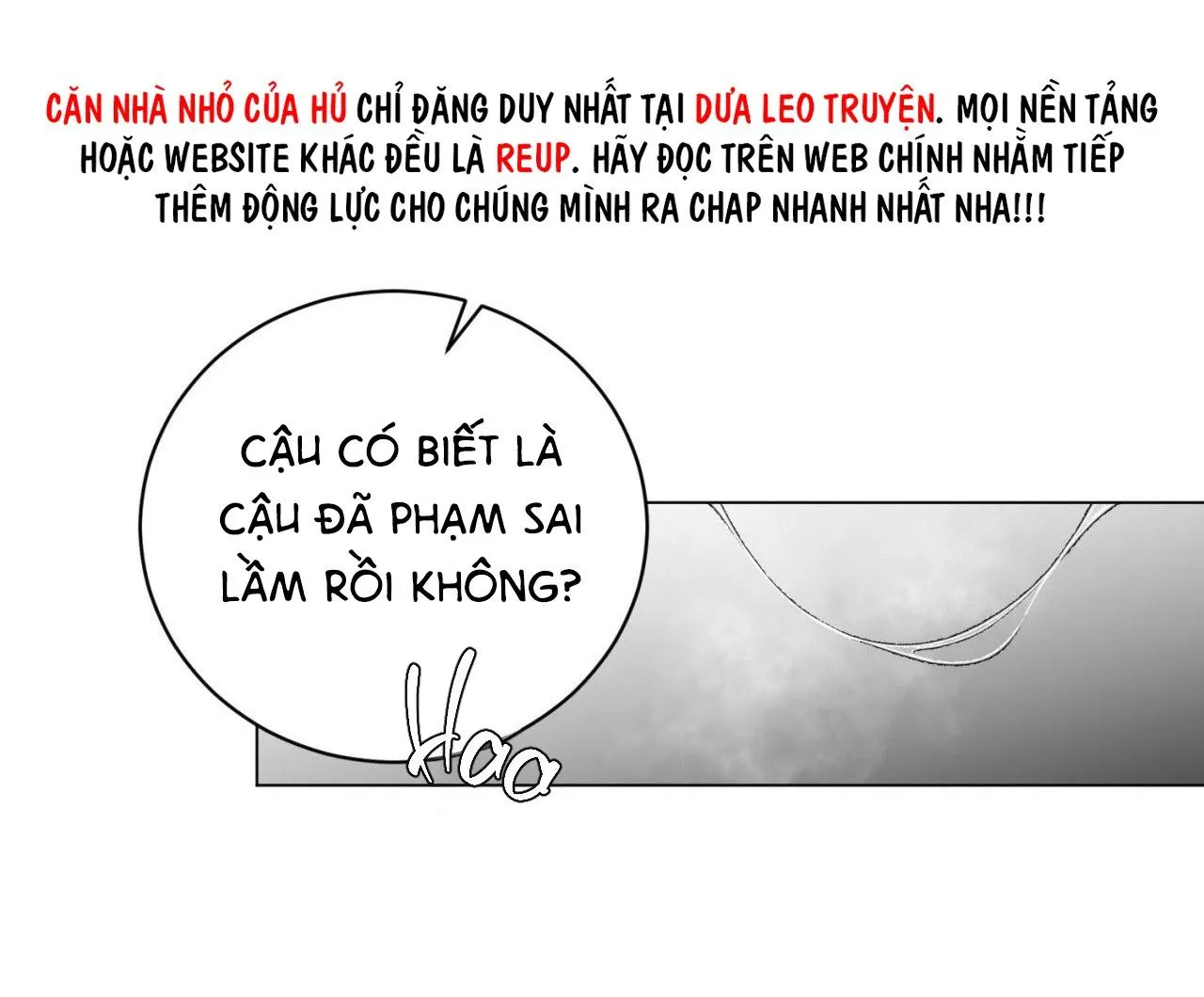 ẢO TƯỞNG Chapter 8 Trang 70