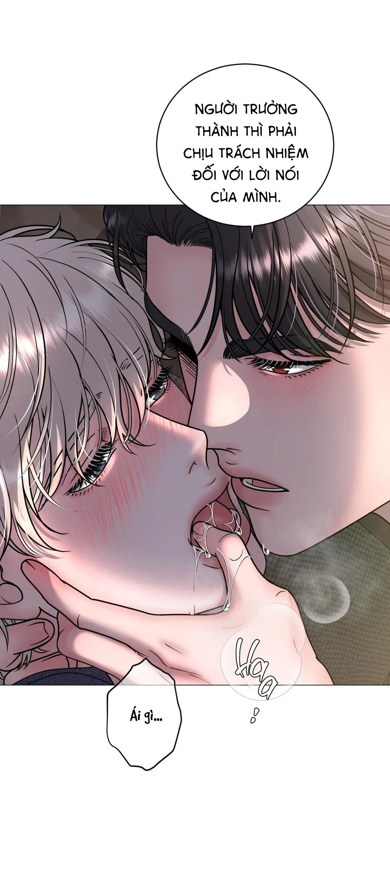 ẢO TƯỞNG Chapter 8 Trang 71