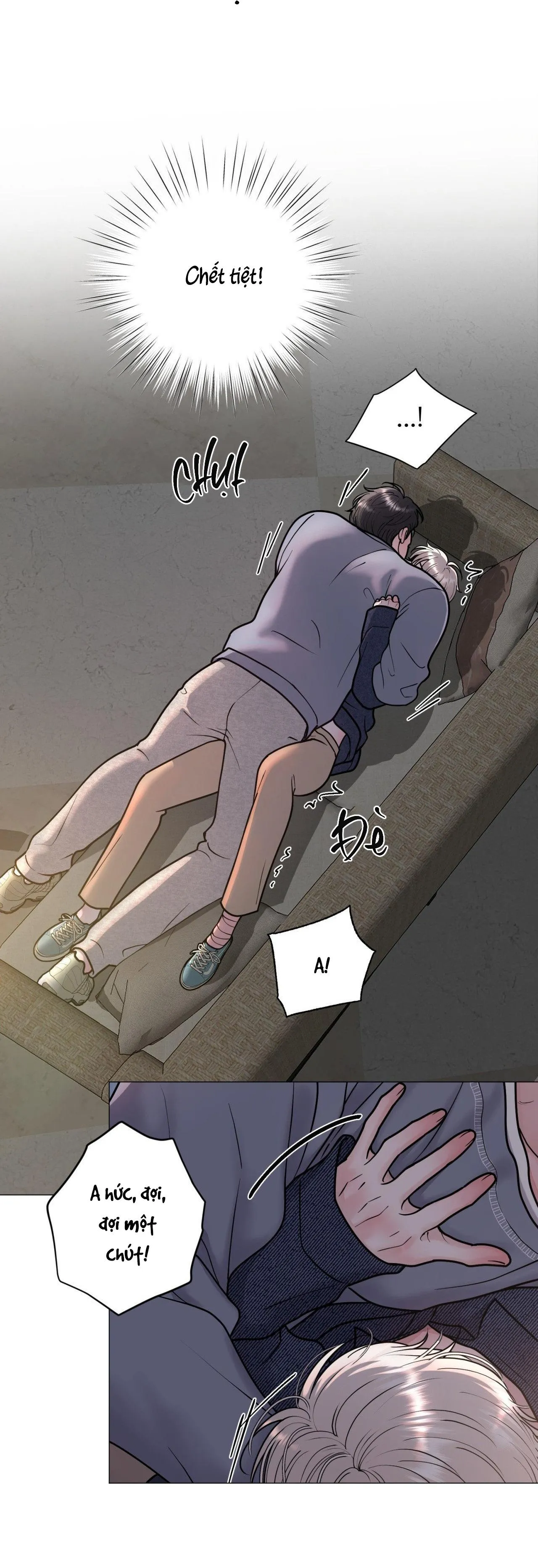 ẢO TƯỞNG Chapter 8 Trang 74