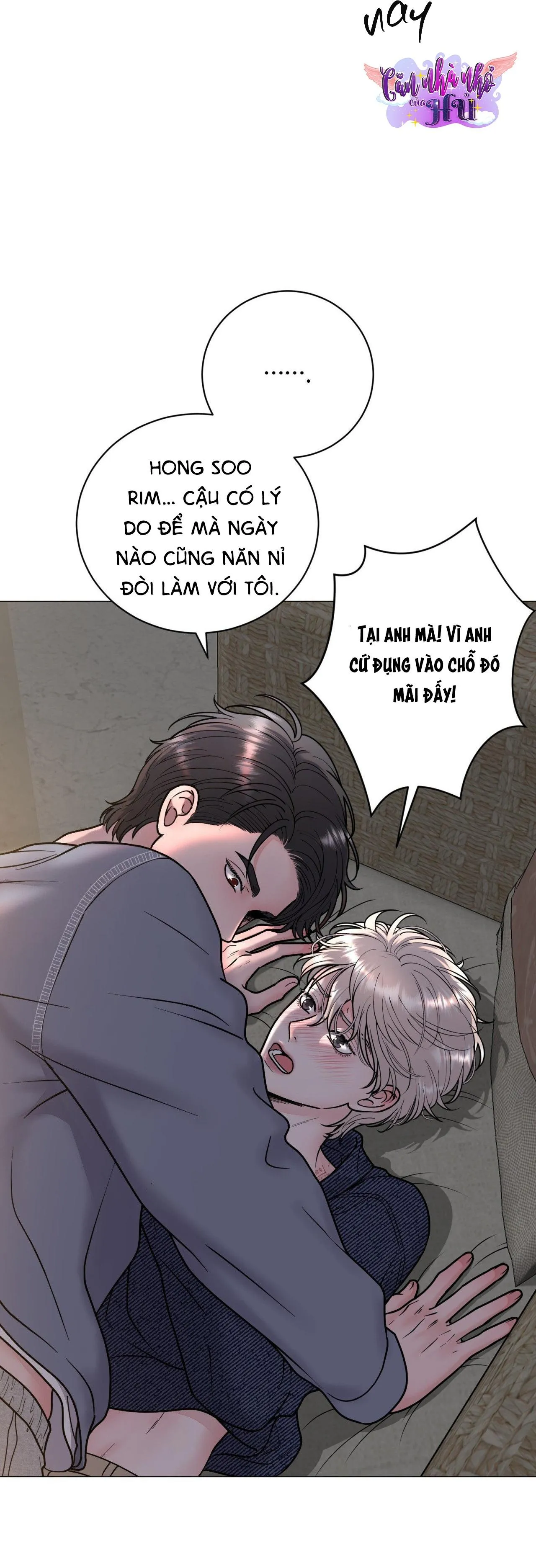ẢO TƯỞNG Chapter 8 Trang 79
