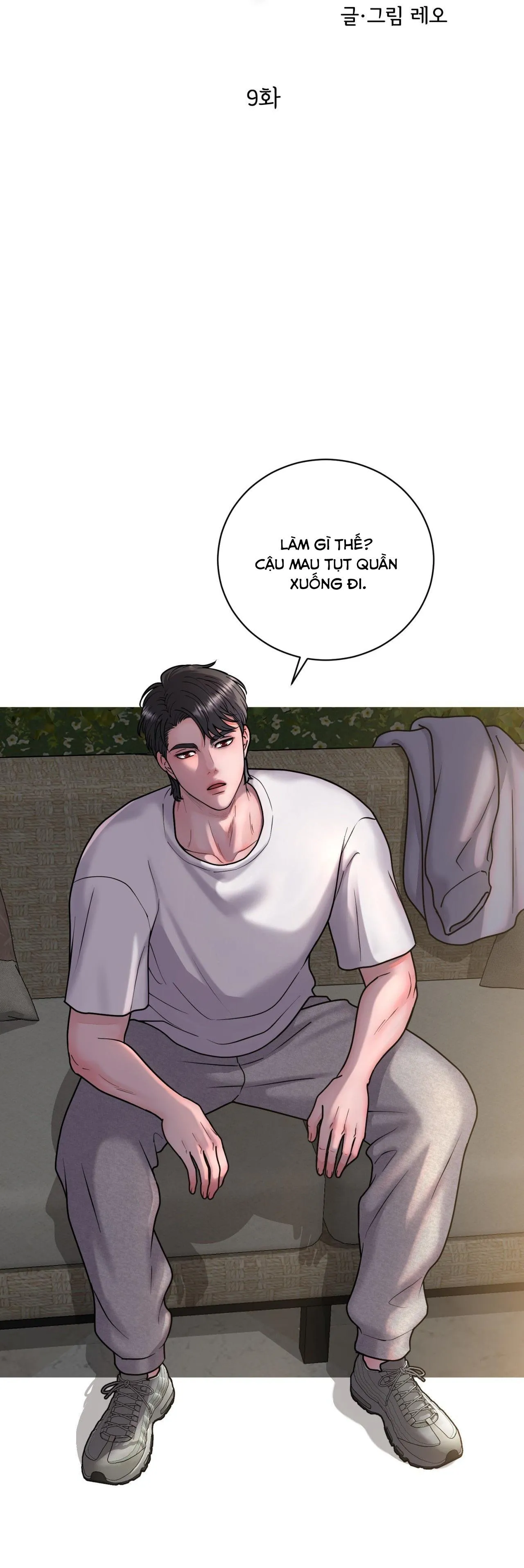 ẢO TƯỞNG Chapter 9 Trang 4