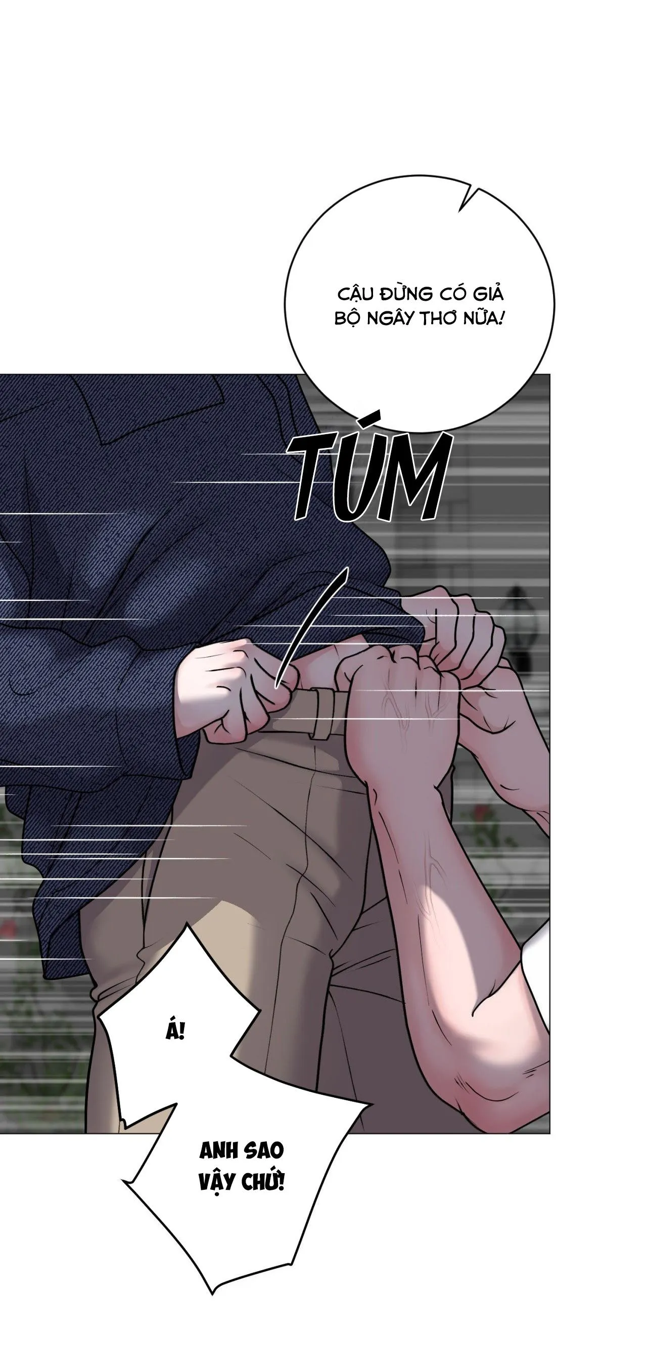 ẢO TƯỞNG Chapter 9 Trang 6