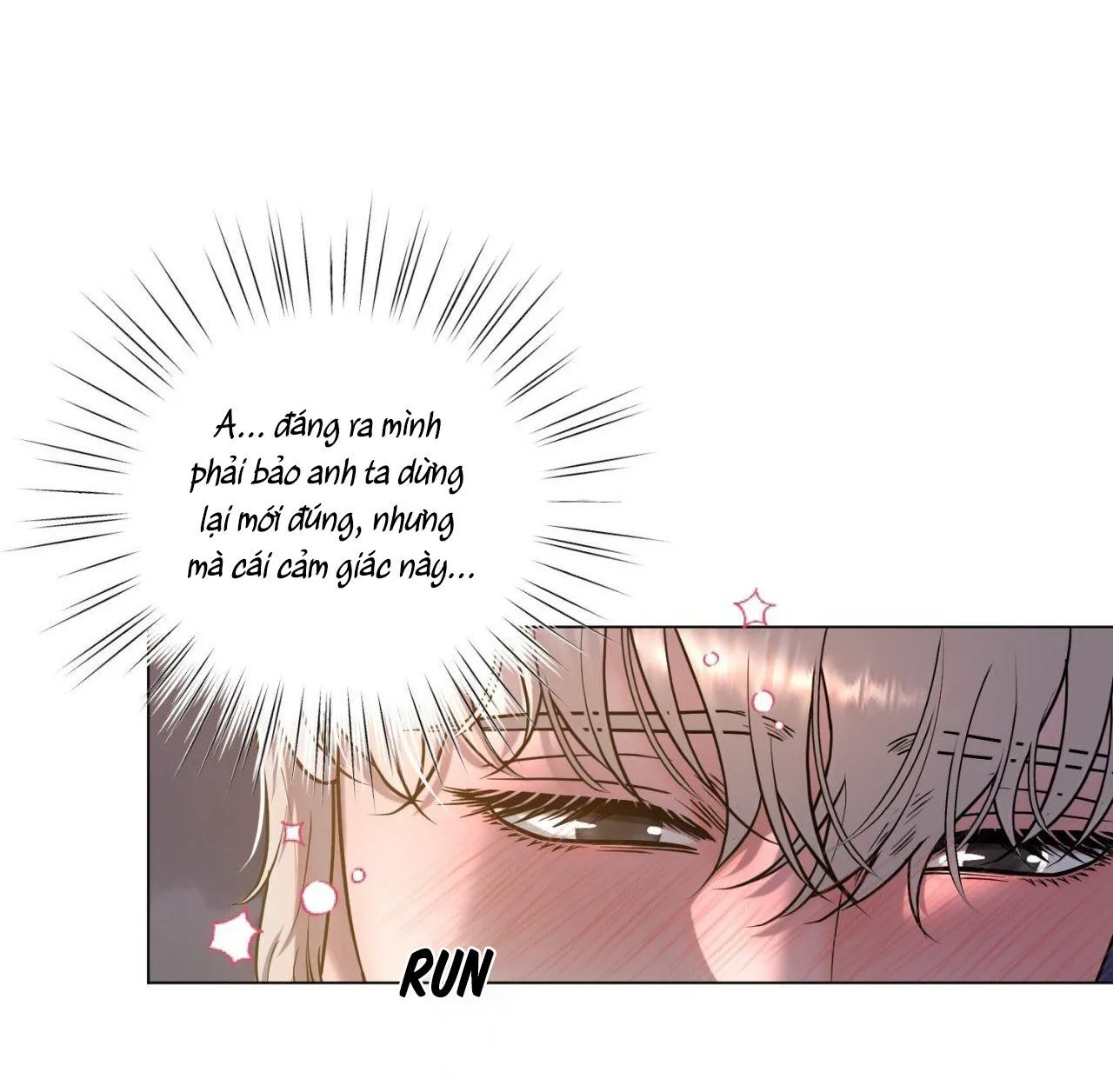 ẢO TƯỞNG Chapter 9 Trang 22