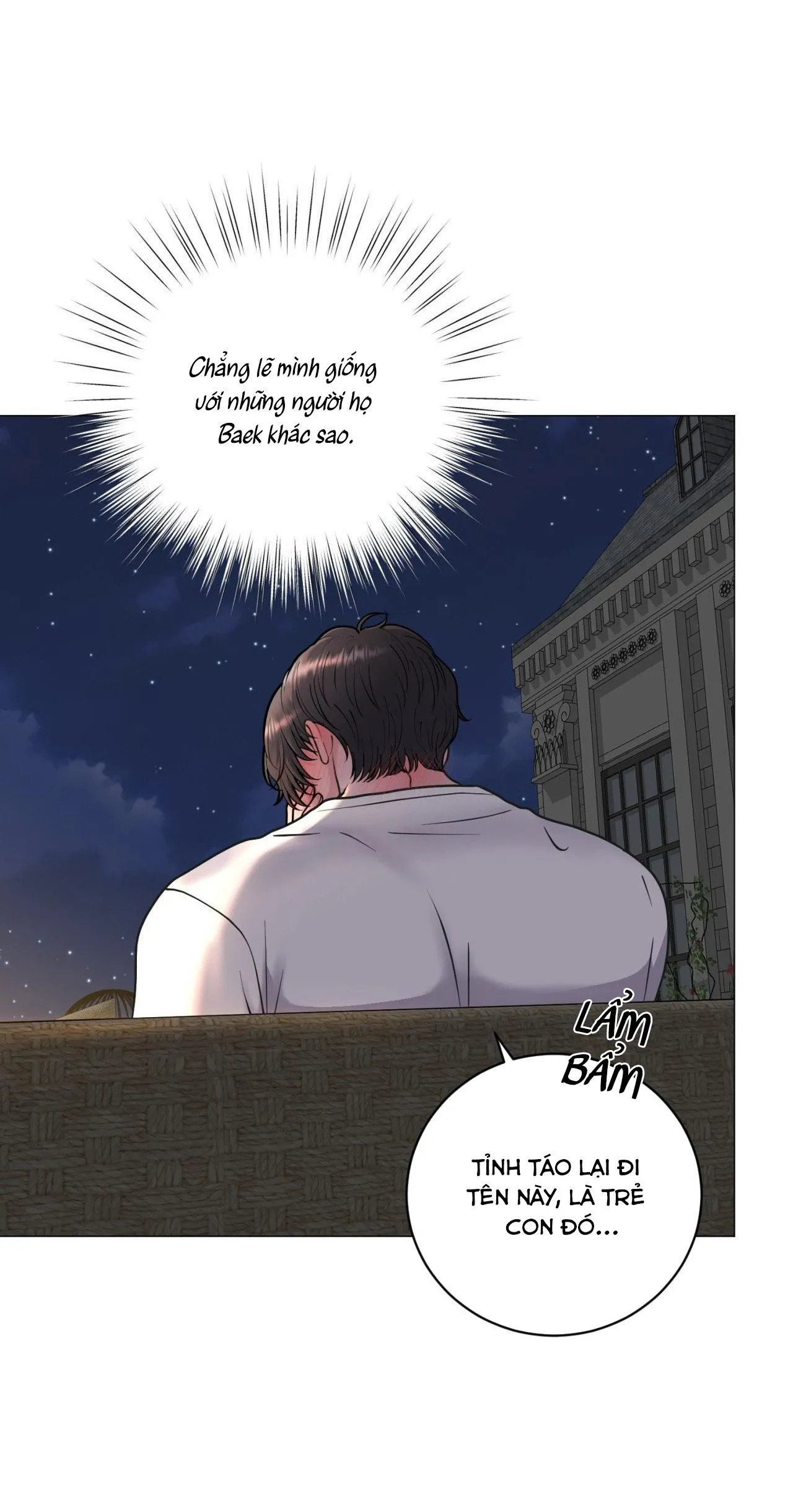 ẢO TƯỞNG Chapter 9 Trang 60