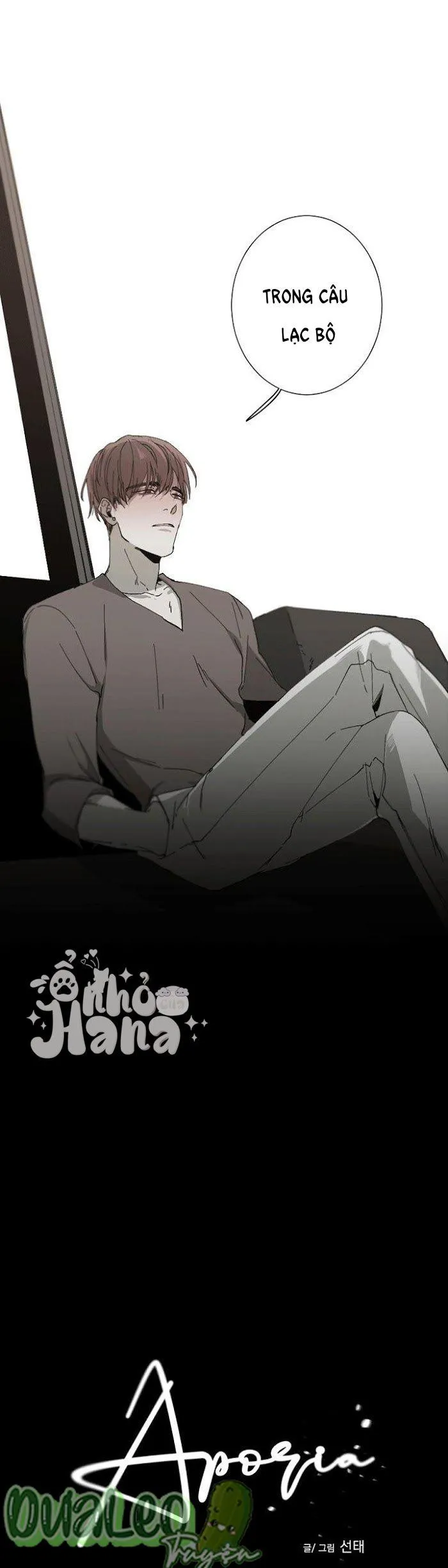 Aporia Chapter 16 Trang 20