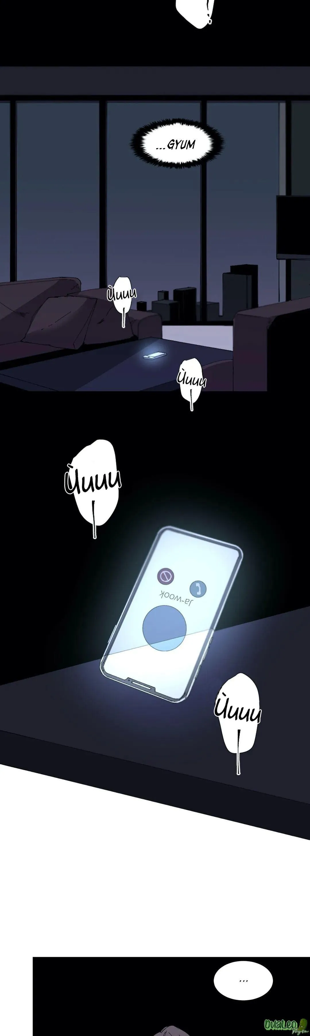 Aporia Chapter 23 Trang 12