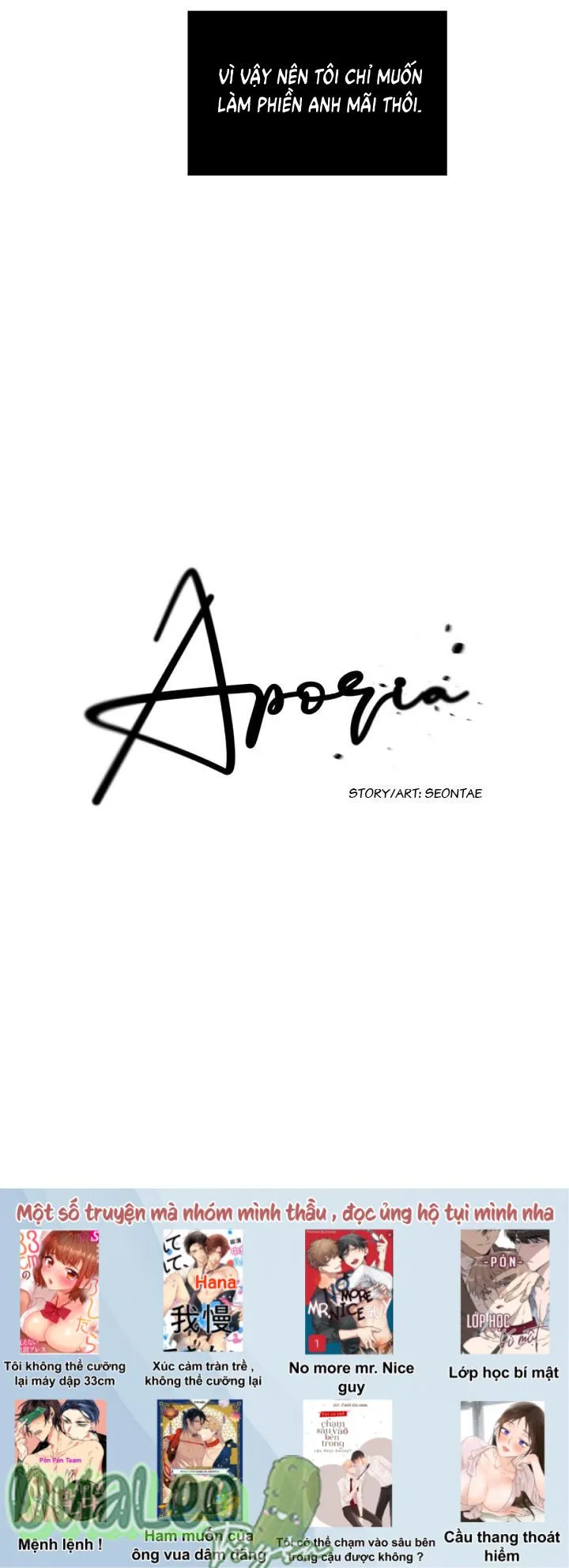 Aporia Chapter 7 Trang 8