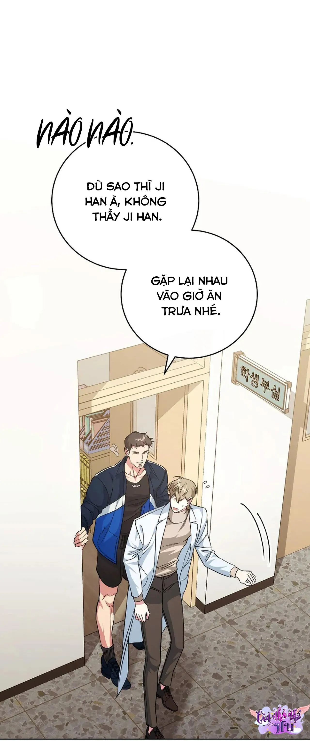 (END) APP THÔI MIÊN Chapter 4 Trang 66