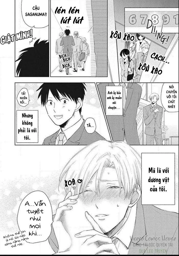 Are Ga Shitai, Kore Ga Hoshii Chapter 1 Trang 6