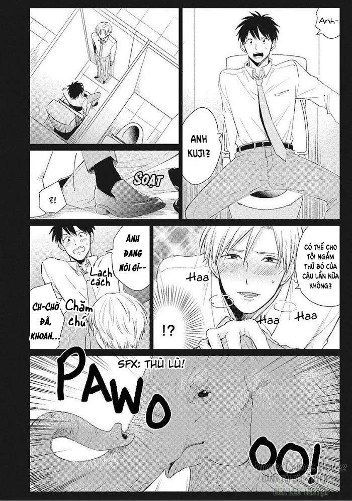 Are Ga Shitai, Kore Ga Hoshii Chapter 1 Trang 10