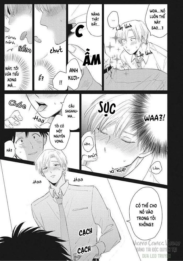 Are Ga Shitai, Kore Ga Hoshii Chapter 1 Trang 11