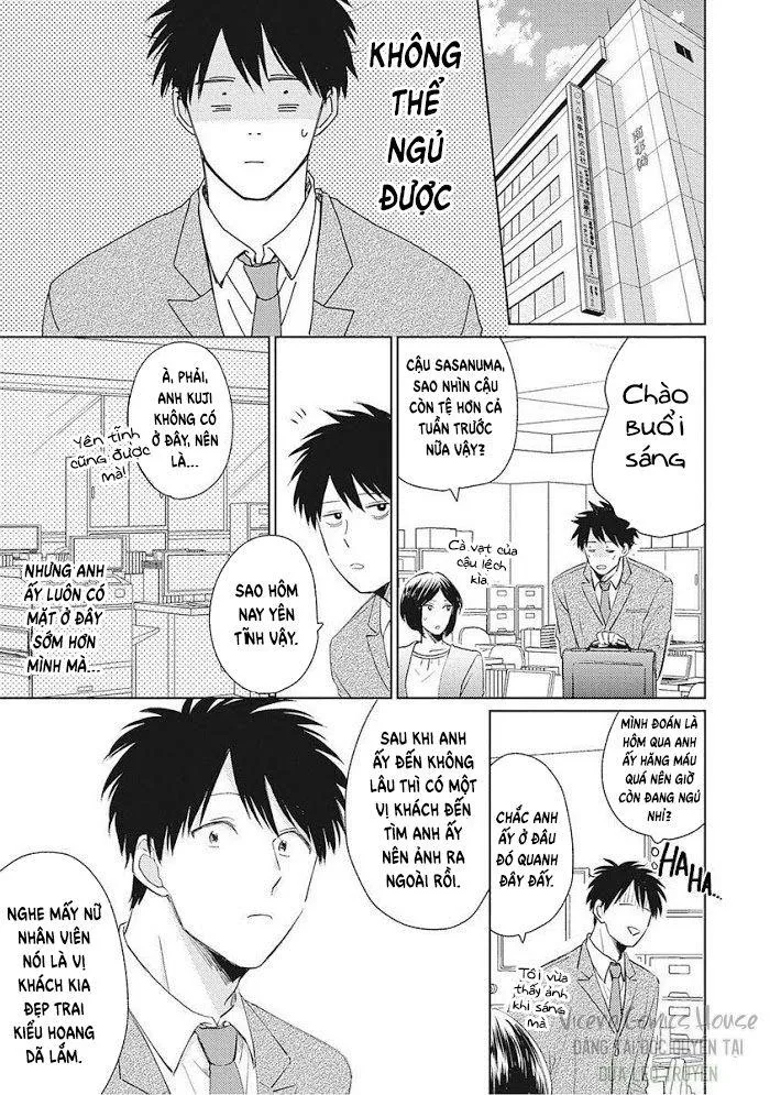 Are Ga Shitai, Kore Ga Hoshii Chapter 1 Trang 21